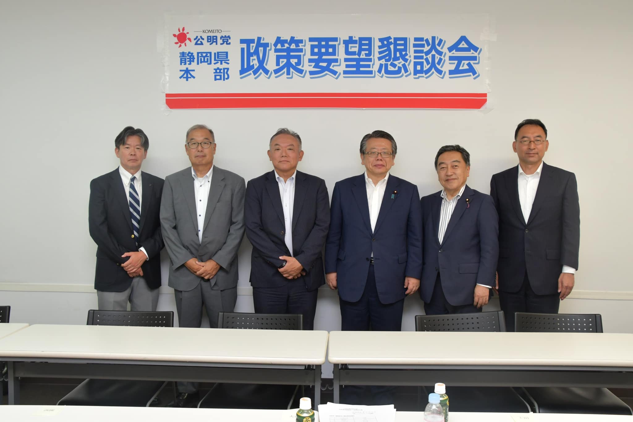 各種団体からご要望を伺う（３）