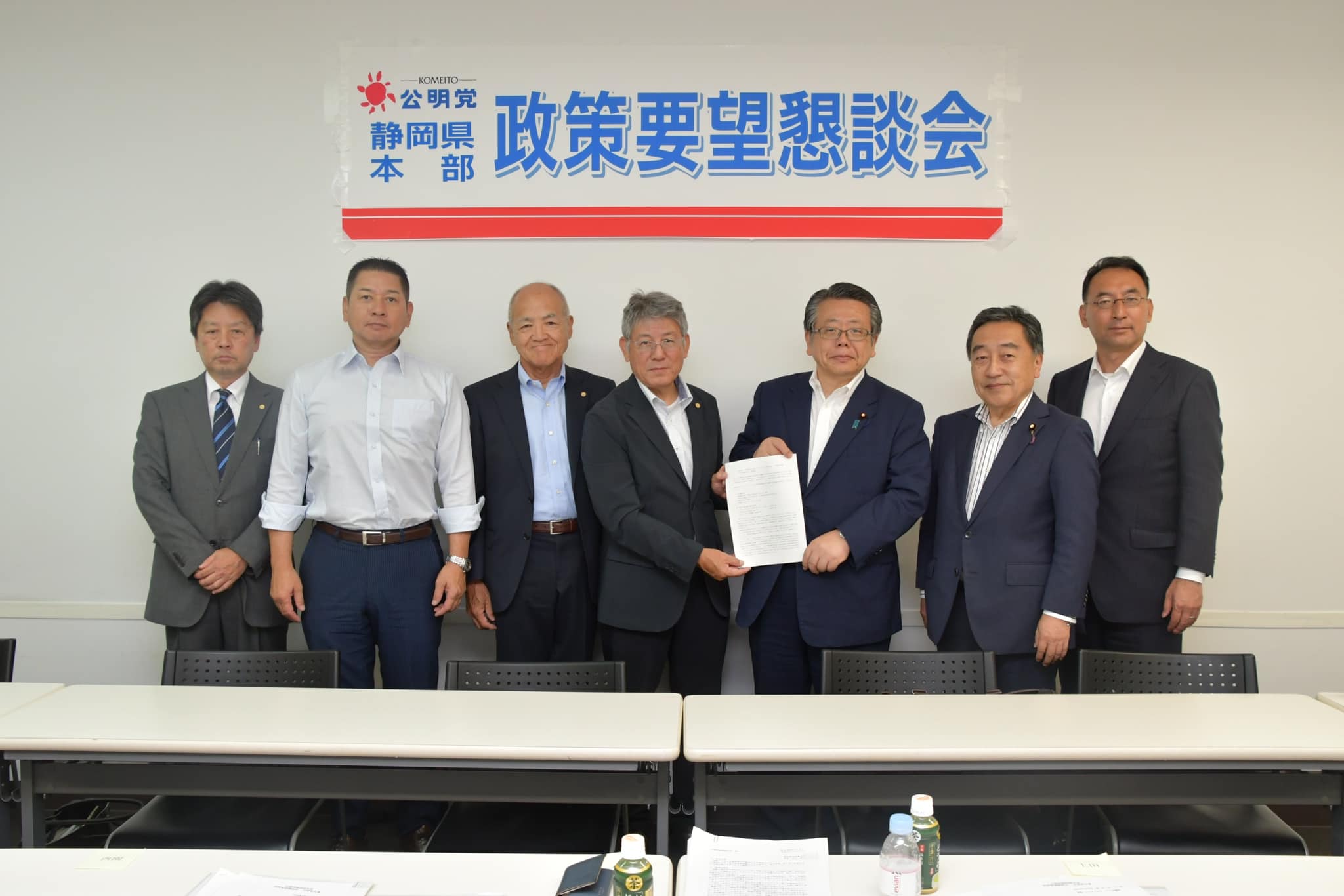 各種団体からご要望を伺う（３）