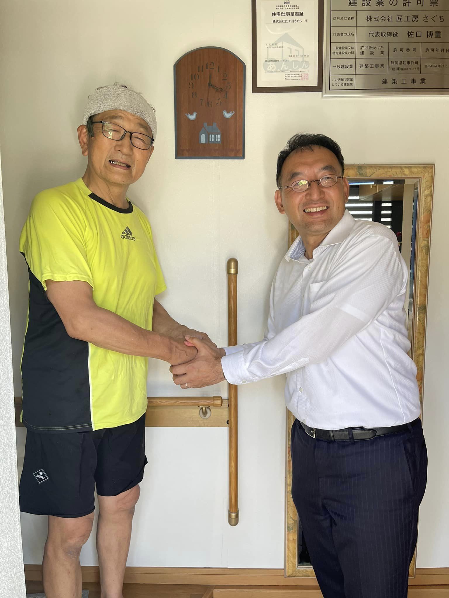 浜松市 旧浜北区内を回る