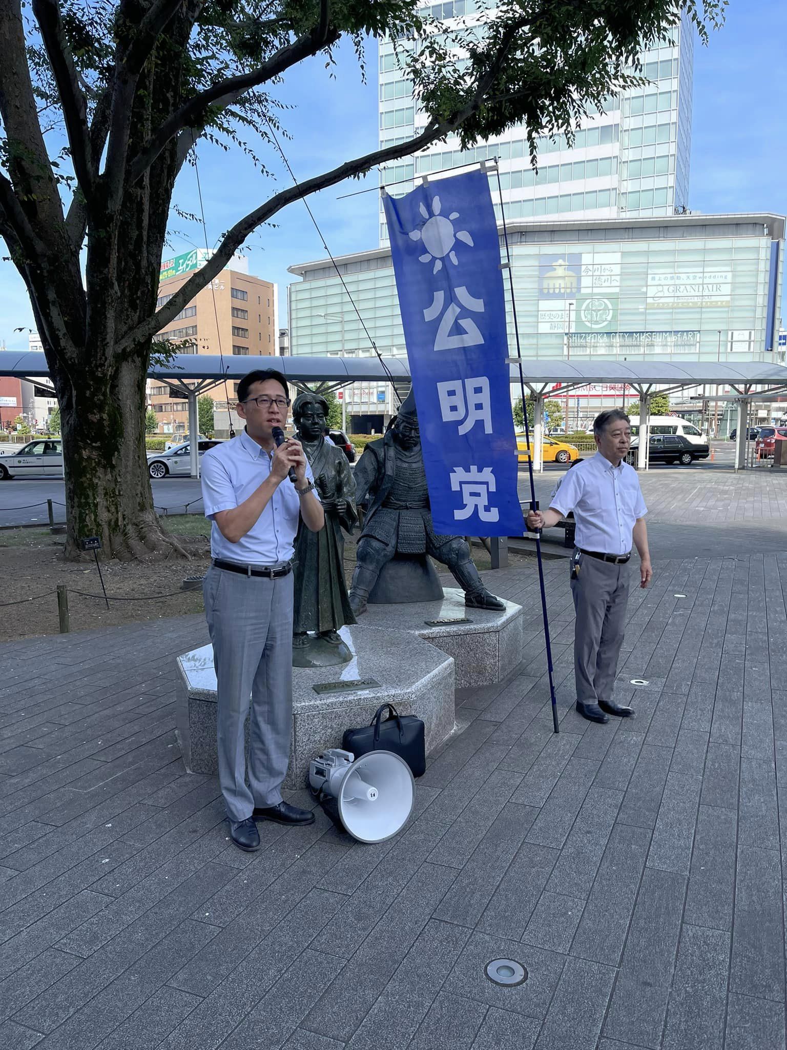 静岡駅北口前で街頭演説