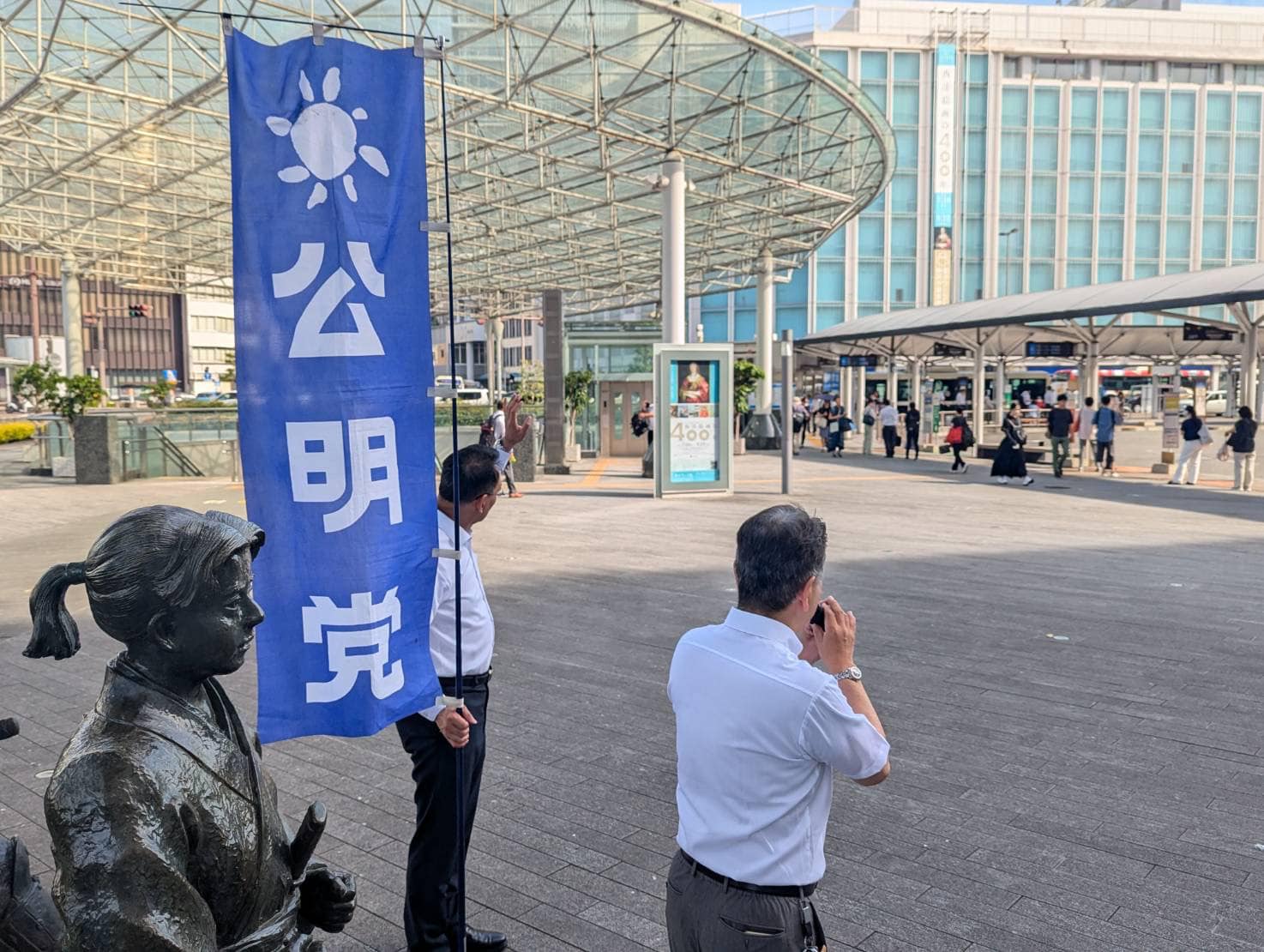 静岡駅北口前で街頭演説