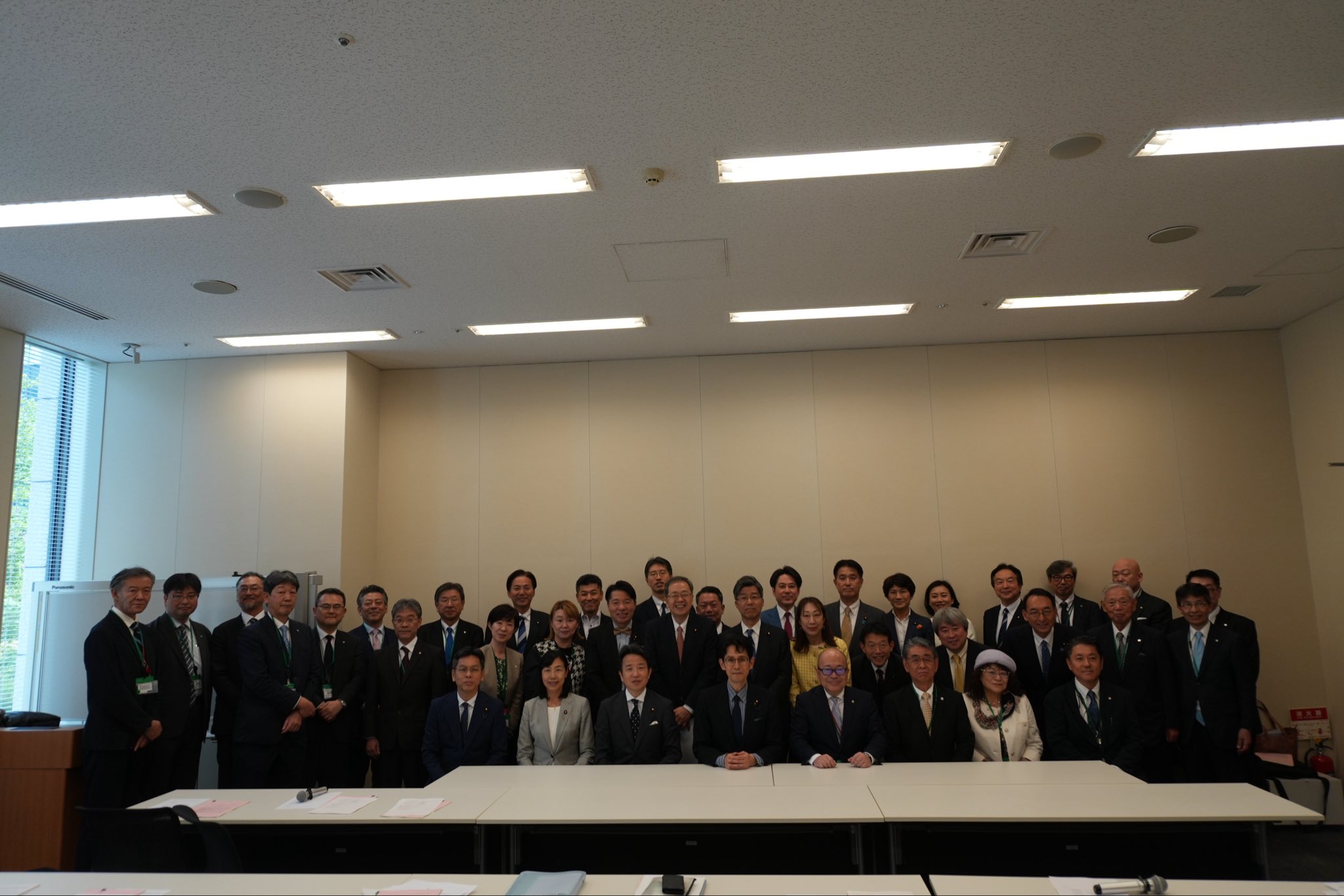 「中道改革連合 司法書士制度を応援する議員懇話会」が設立されました