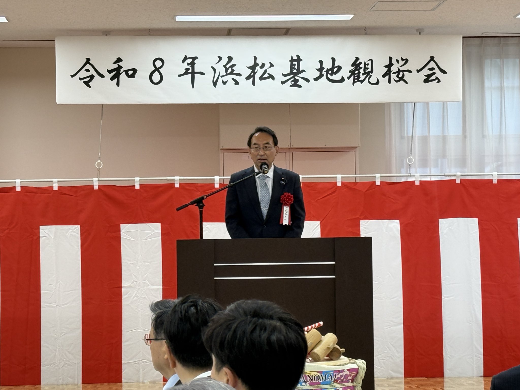 航空自衛隊浜松基地主催の観桜会にお招きいただきました