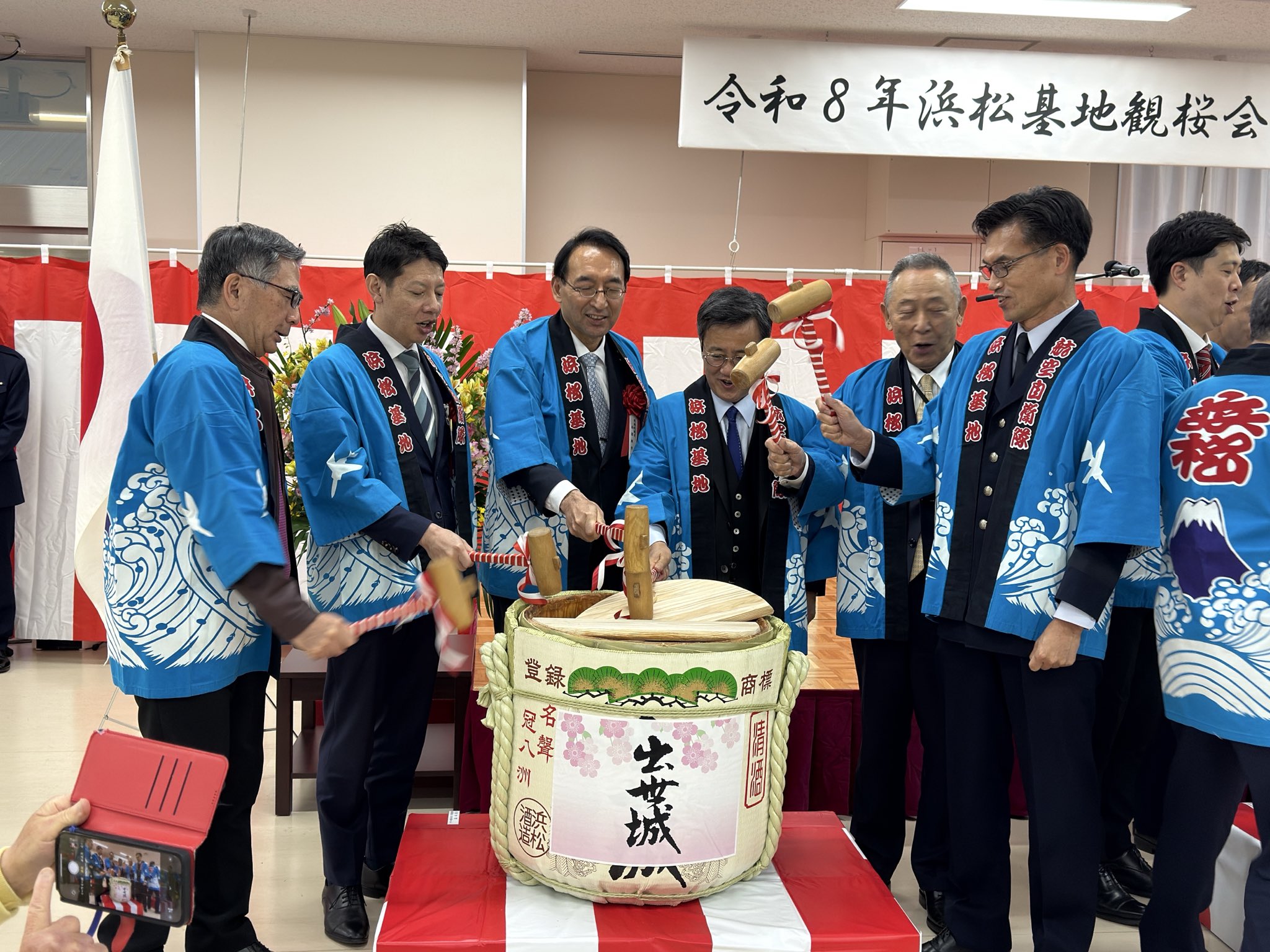 航空自衛隊浜松基地主催の観桜会にお招きいただきました