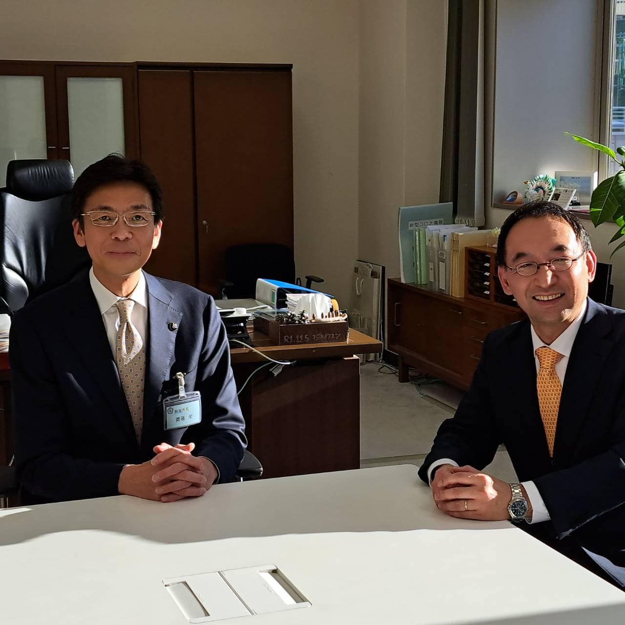 齊藤栄 熱海市長に新年のご挨拶