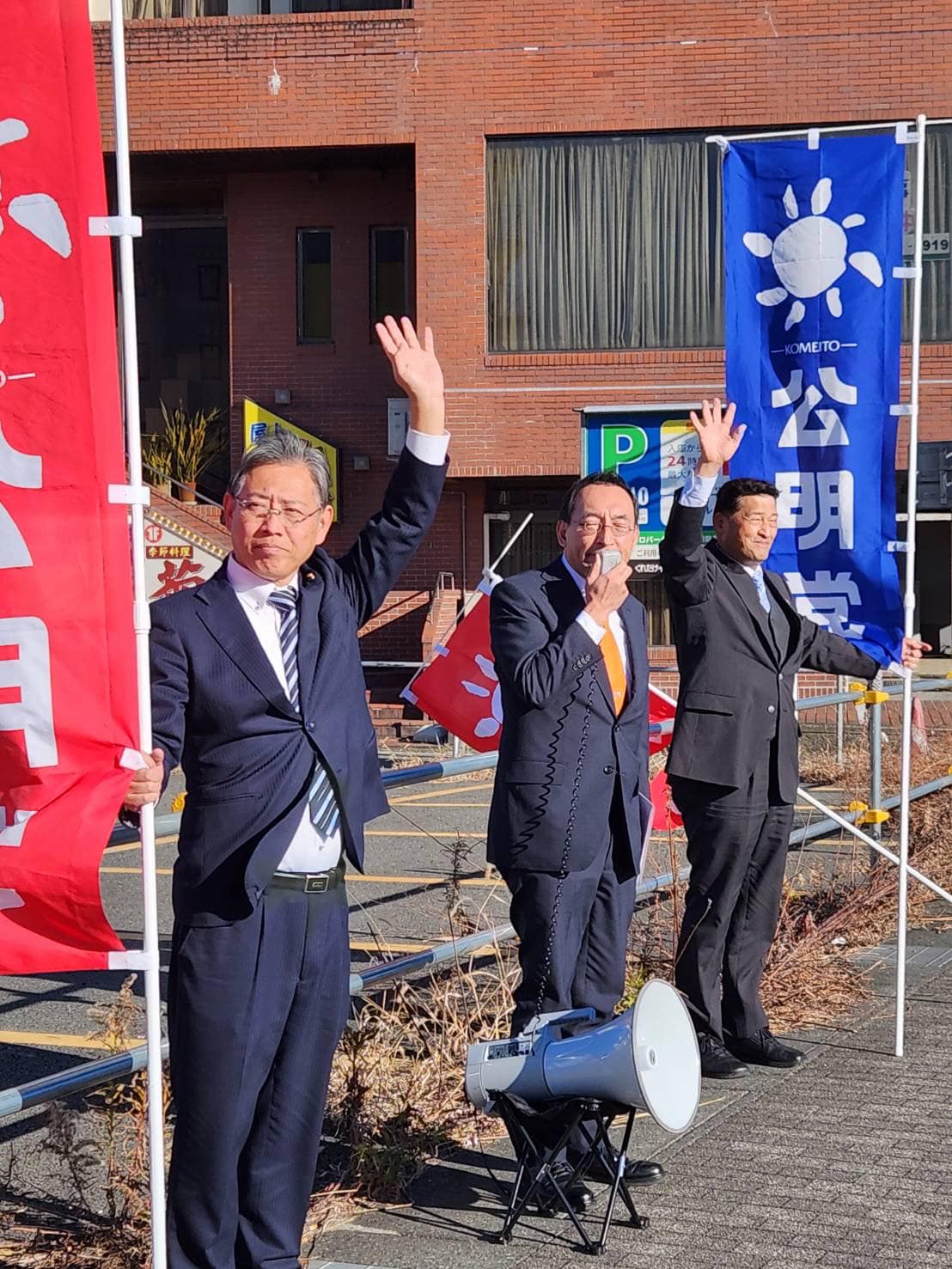 佐野寿夫 市議、齋藤和文 市議、山藤陽子 市議と一緒に、富士宮駅前で「成人の日」街頭演説