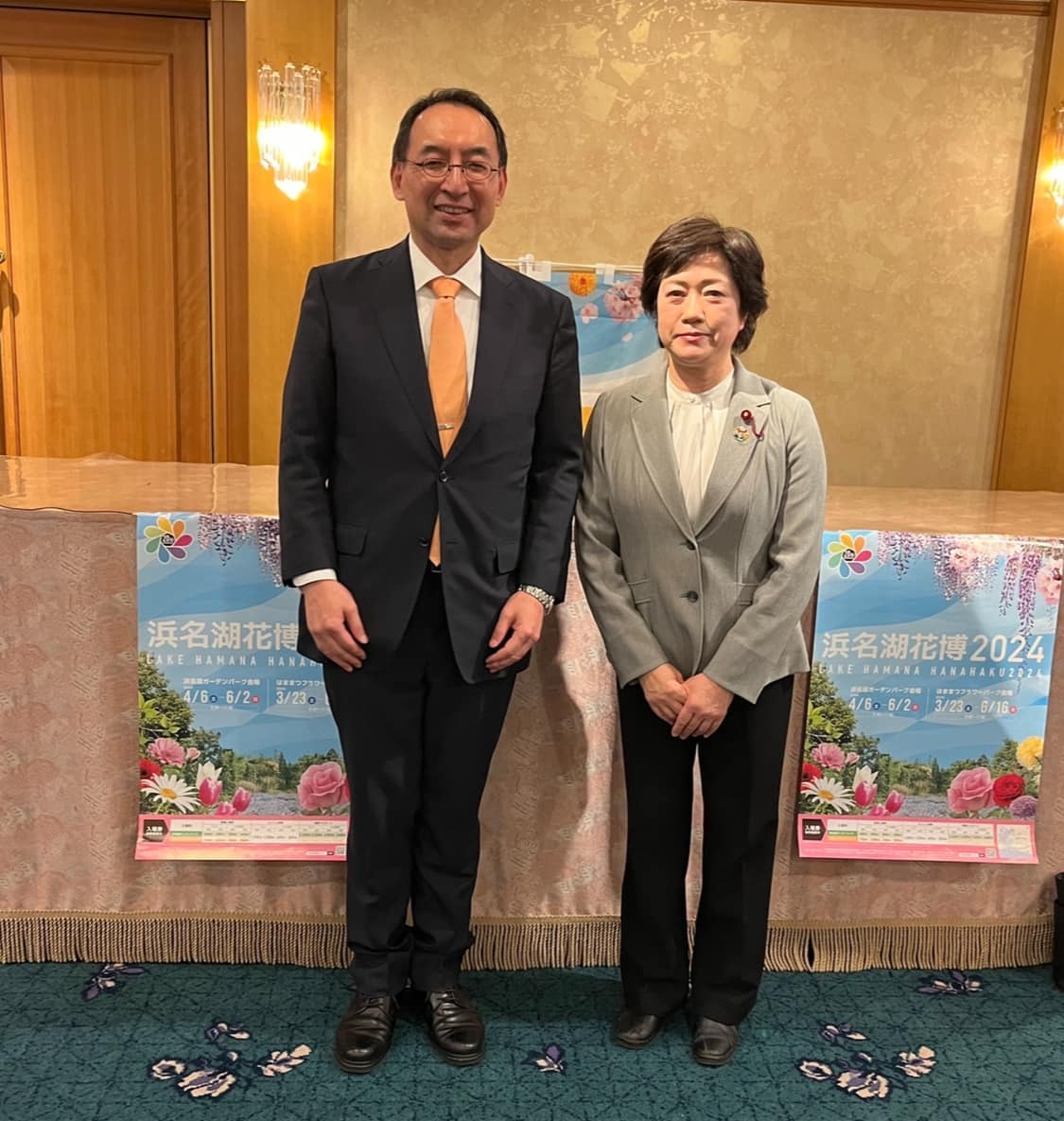浜松商工会議所が主催する「2024年 新年会員の集い」に 山崎とし子 市議らと一緒に参加し、多くの会員企業の皆様にご挨拶