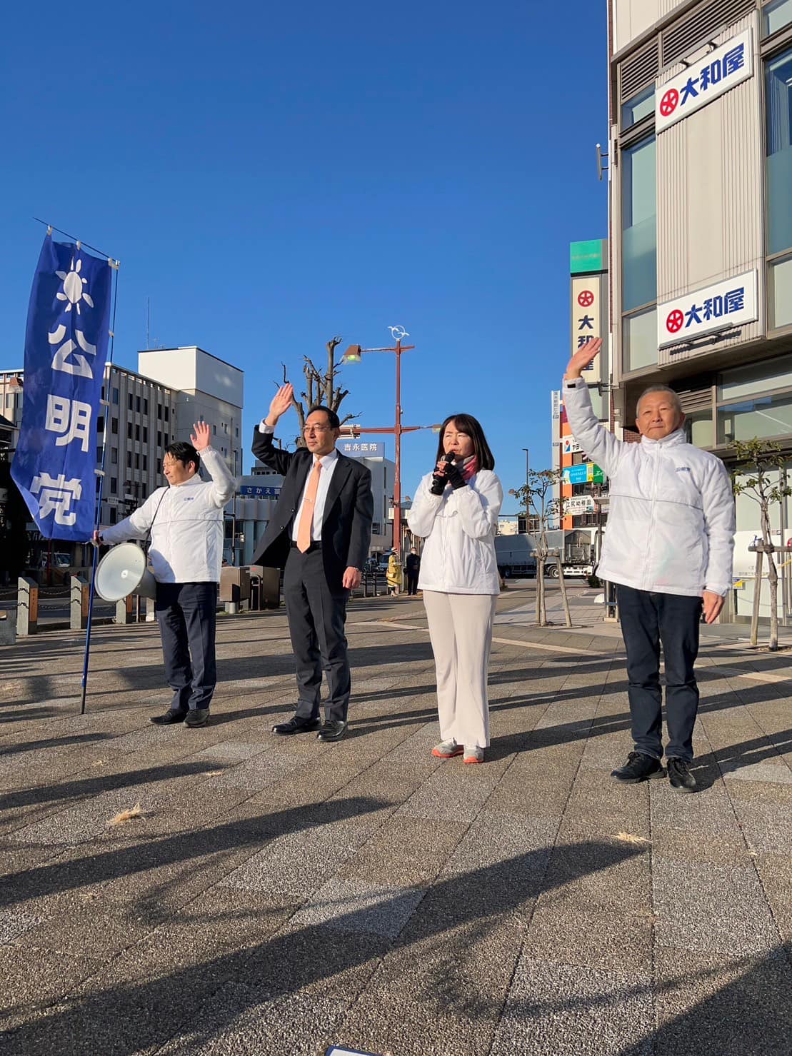 盛月寿美 県議、大石直樹 市議、山梨渉 市議と一緒に、清水駅西口大和屋様前で街頭演説