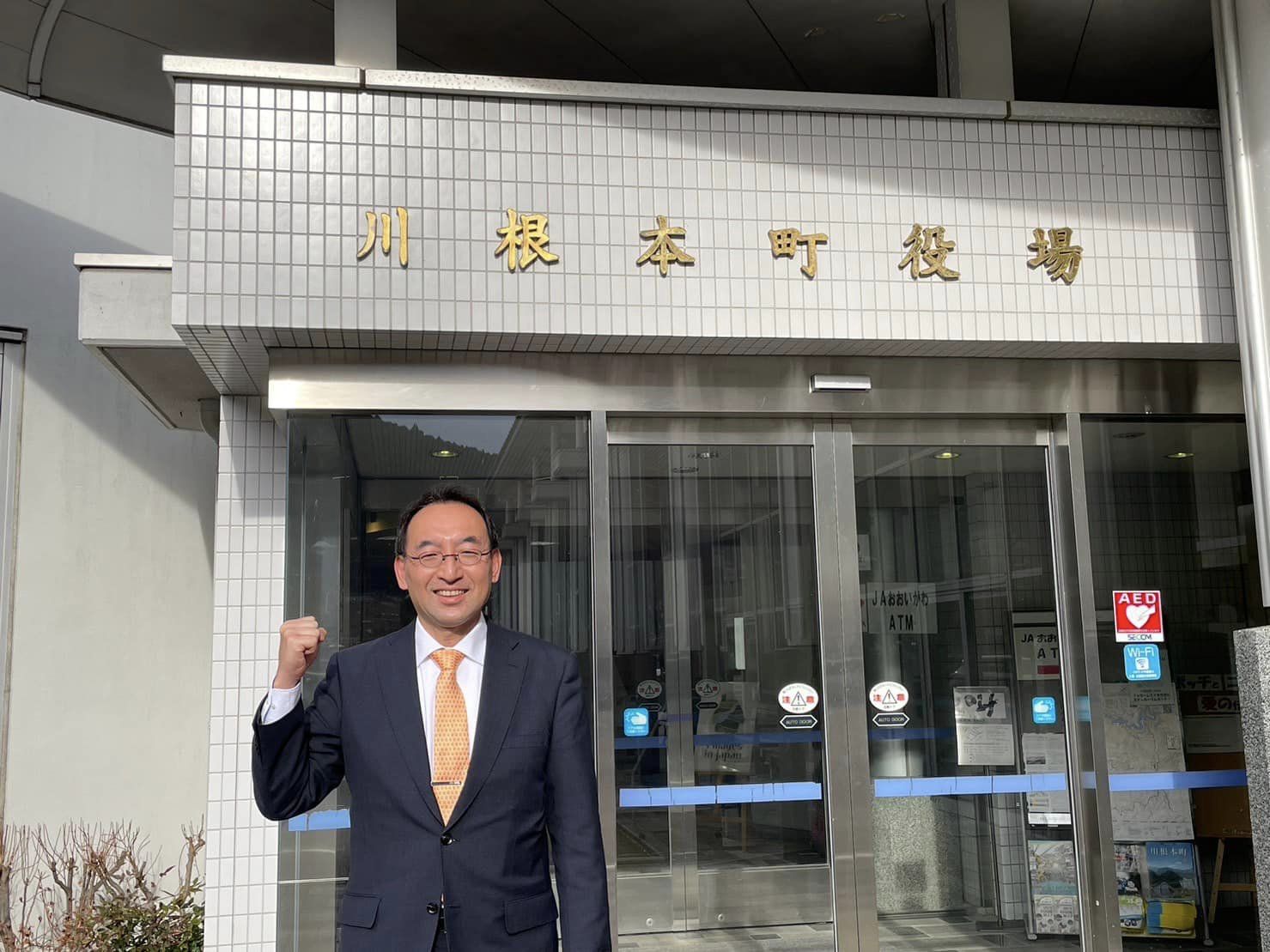 大関衣世 市議と一緒に、島田市、川根本町の友党自由民主党の各支部長にご挨拶