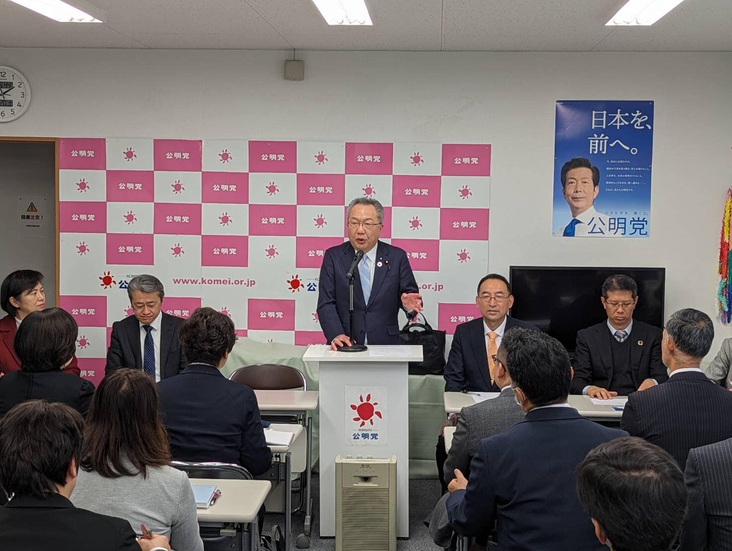 中川康洋 衆院議員をはじめとする公明党三重県本部の皆様にご挨拶