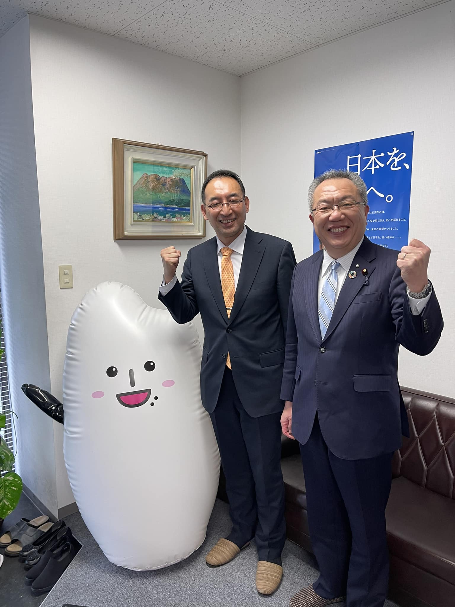 中川康洋 衆院議員をはじめとする公明党三重県本部の皆様にご挨拶