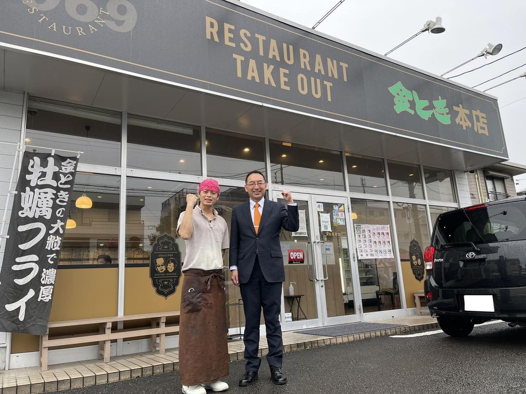 「金とき本店」の焼肉ライス