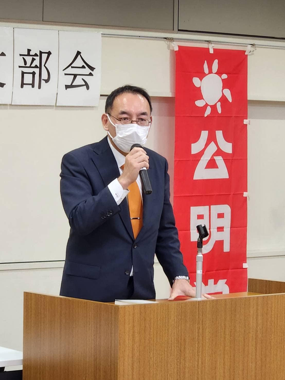 公明党富士宮支部会に参加