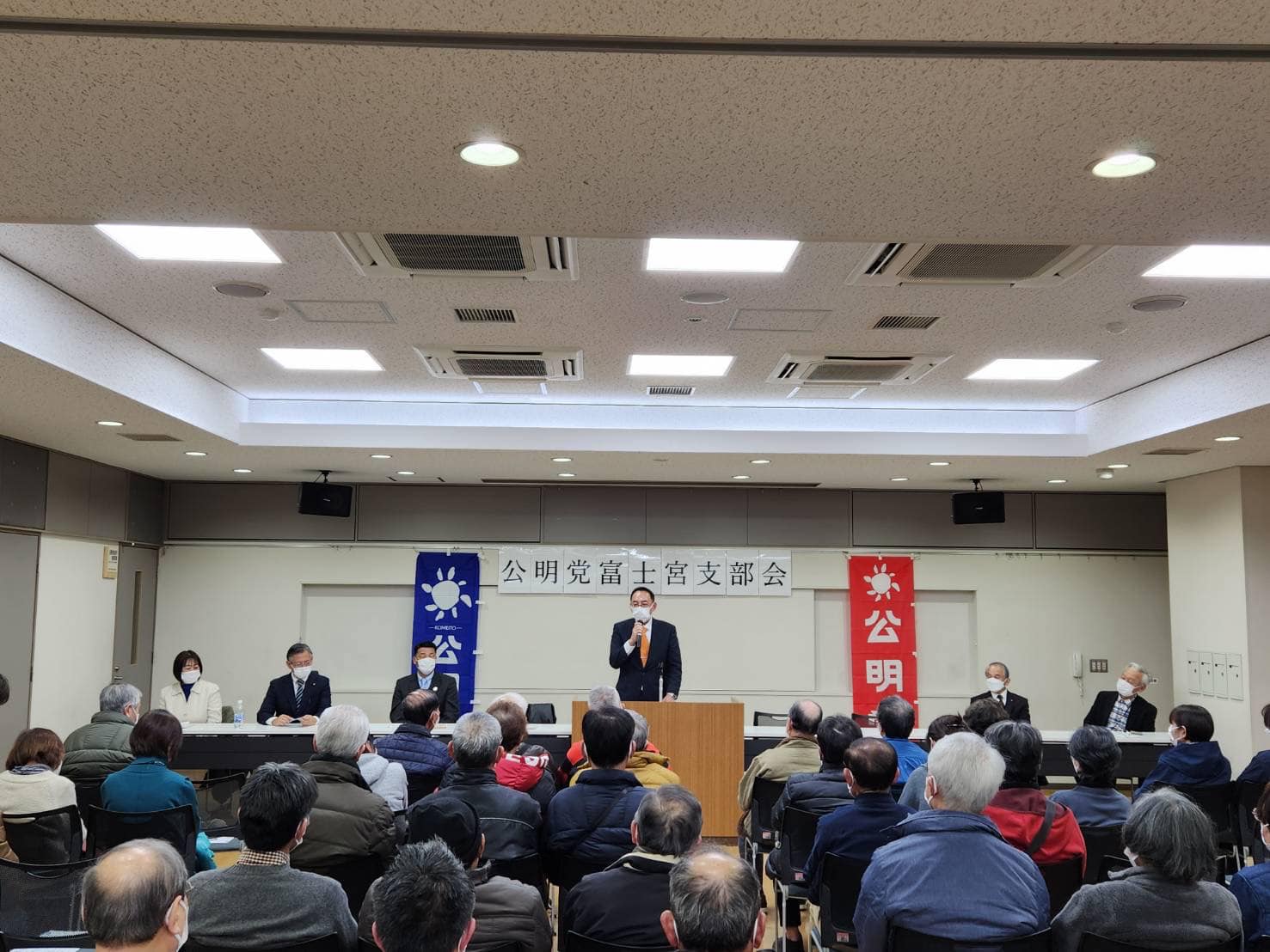 公明党富士宮支部会に参加