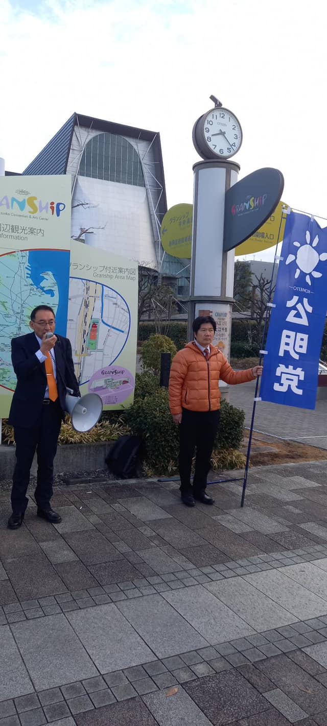 東静岡駅南口前で、牧野正史 県議、加藤博男 市議と一緒に街頭演説