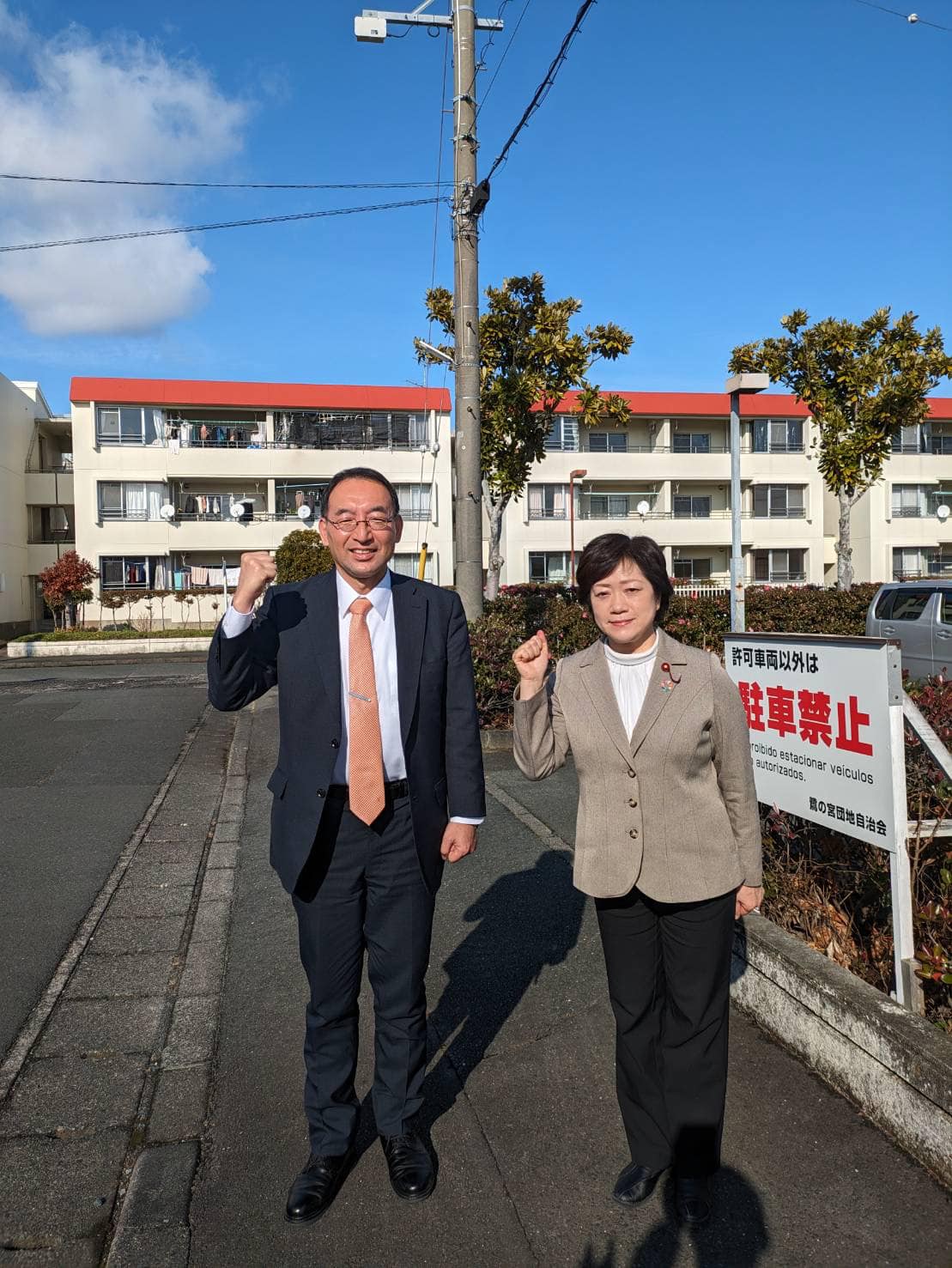 松下正行 市議、幸田恵里子 市議、丸英之 市議、山崎とし子 市議と一緒に、浜松市を回りました