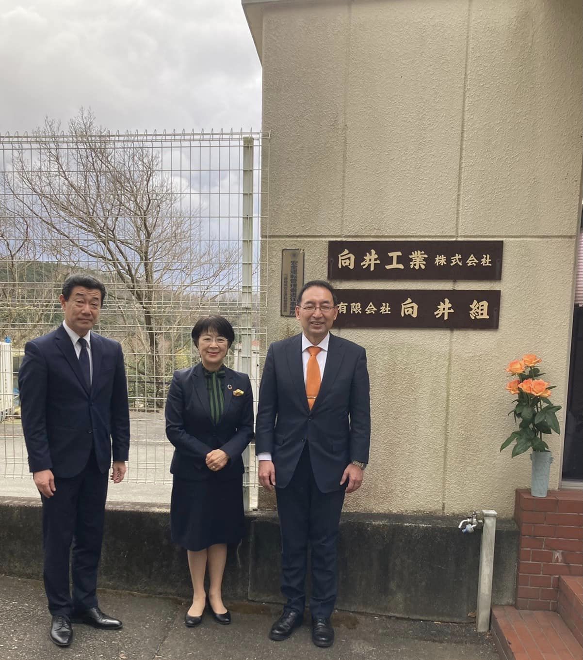 鈴木文子 市議、村田耕一 市議と一緒に三島市を回りました