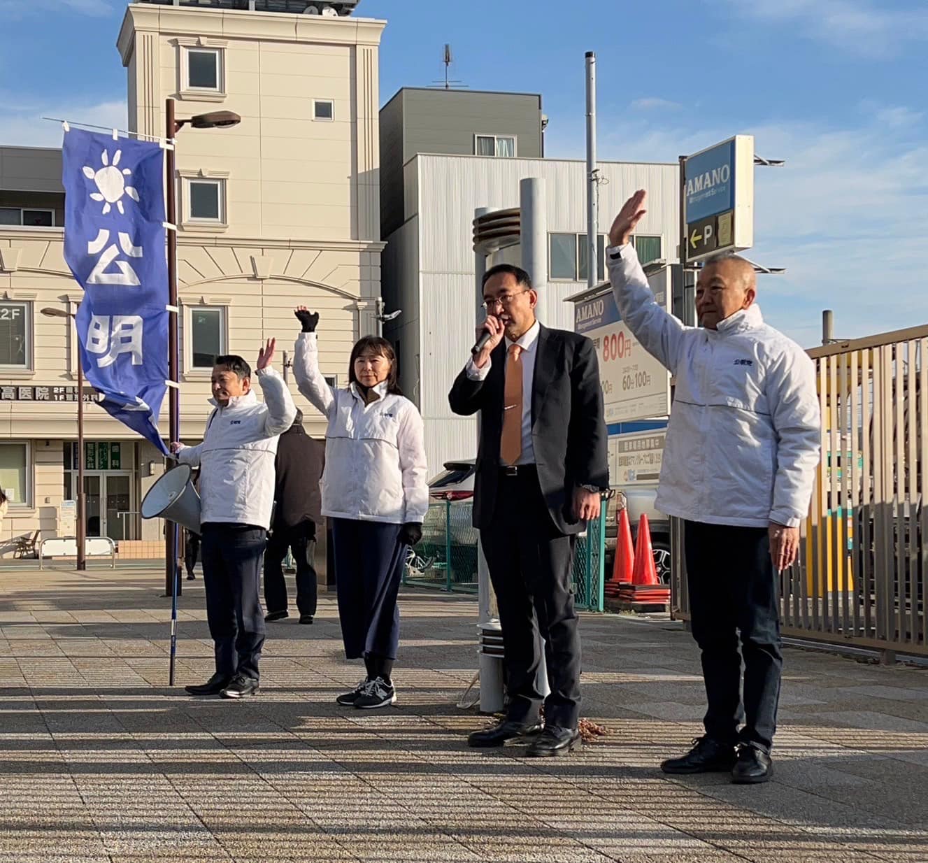 盛月寿美 県議、大石直樹 市議、山梨渉 市議と一緒に、清水駅西口前で街頭演説