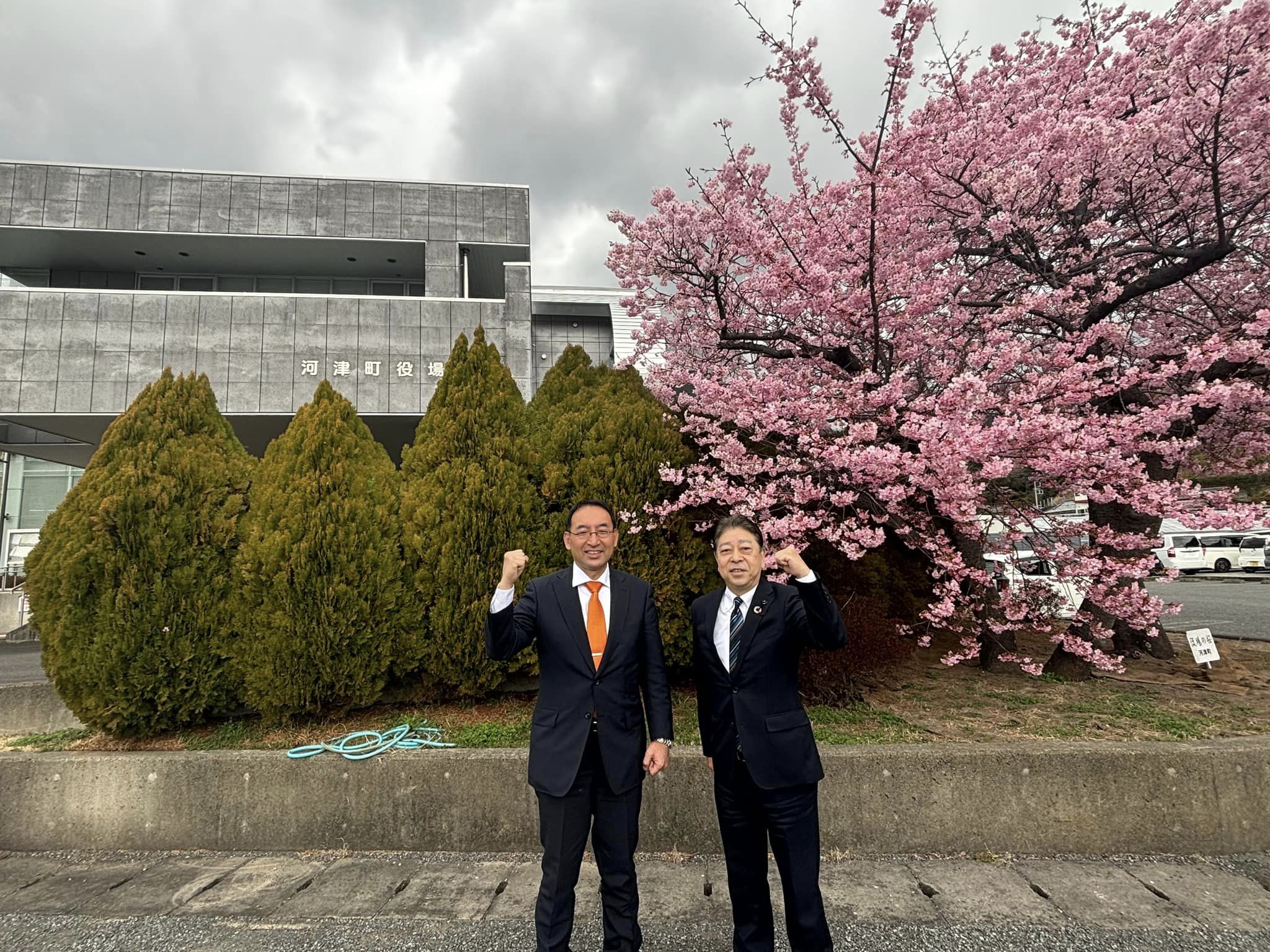 山本彰彦 県議と一緒に河津町を回りました
