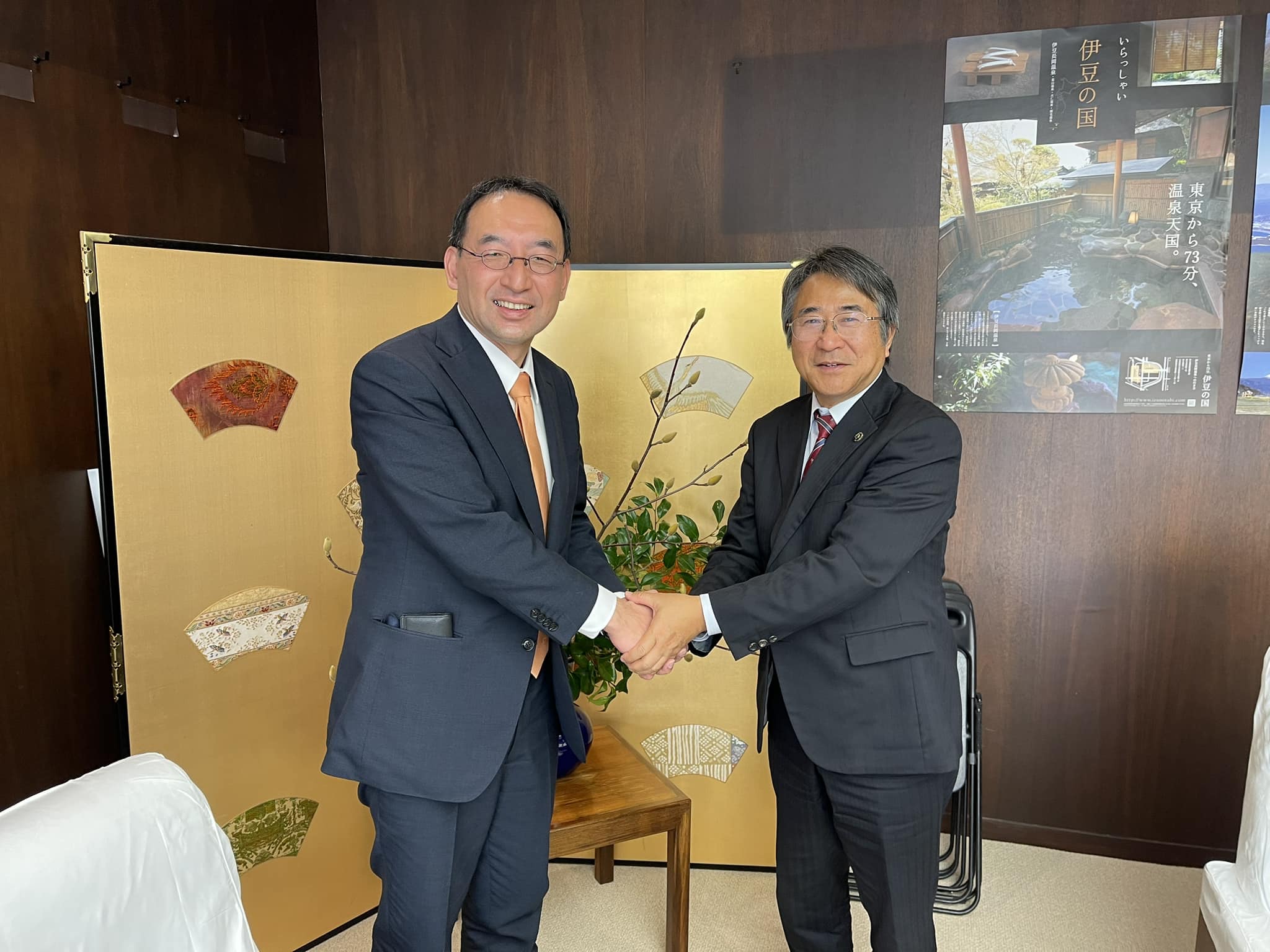 伊豆の国市の山下正行市長にご挨拶