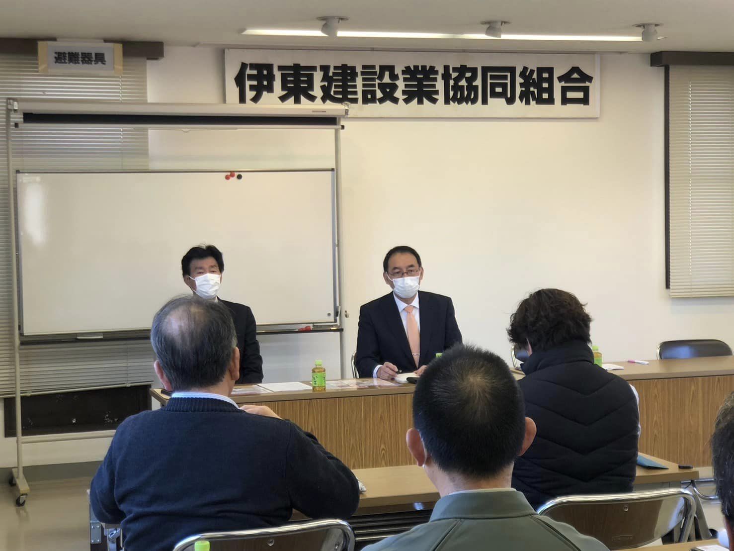 長沢正 市議、竹本力哉 市議と一緒に伊東市を回り、伊東建設業協同組合の皆様にご挨拶