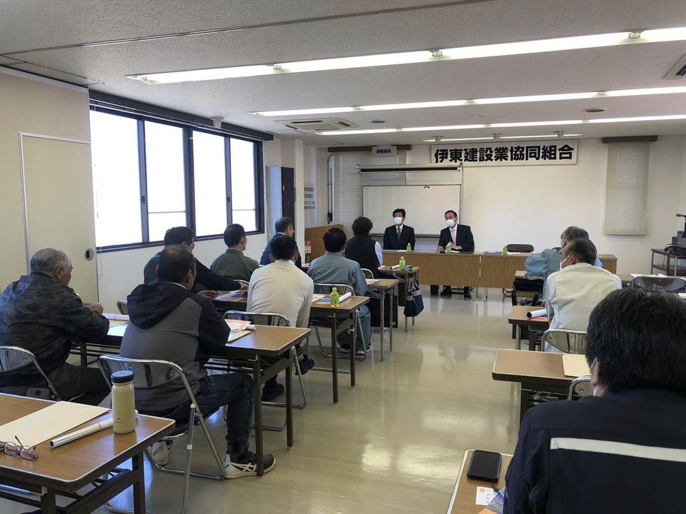 長沢正 市議、竹本力哉 市議と一緒に伊東市を回り、伊東建設業協同組合の皆様にご挨拶