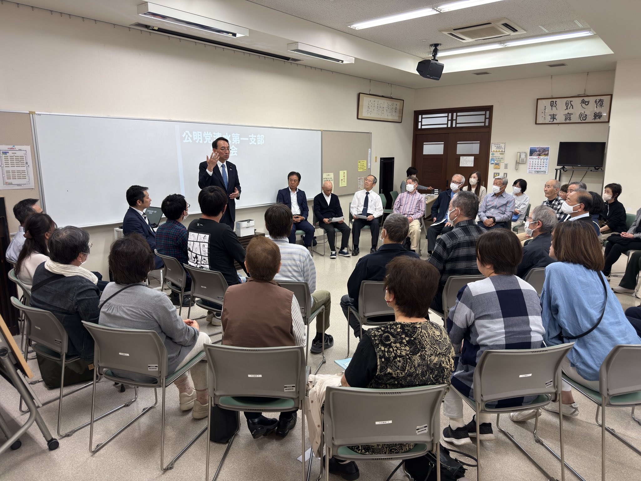 山梨わたる静岡市議が主催する公明党清水第一支部会にお招きいただきました