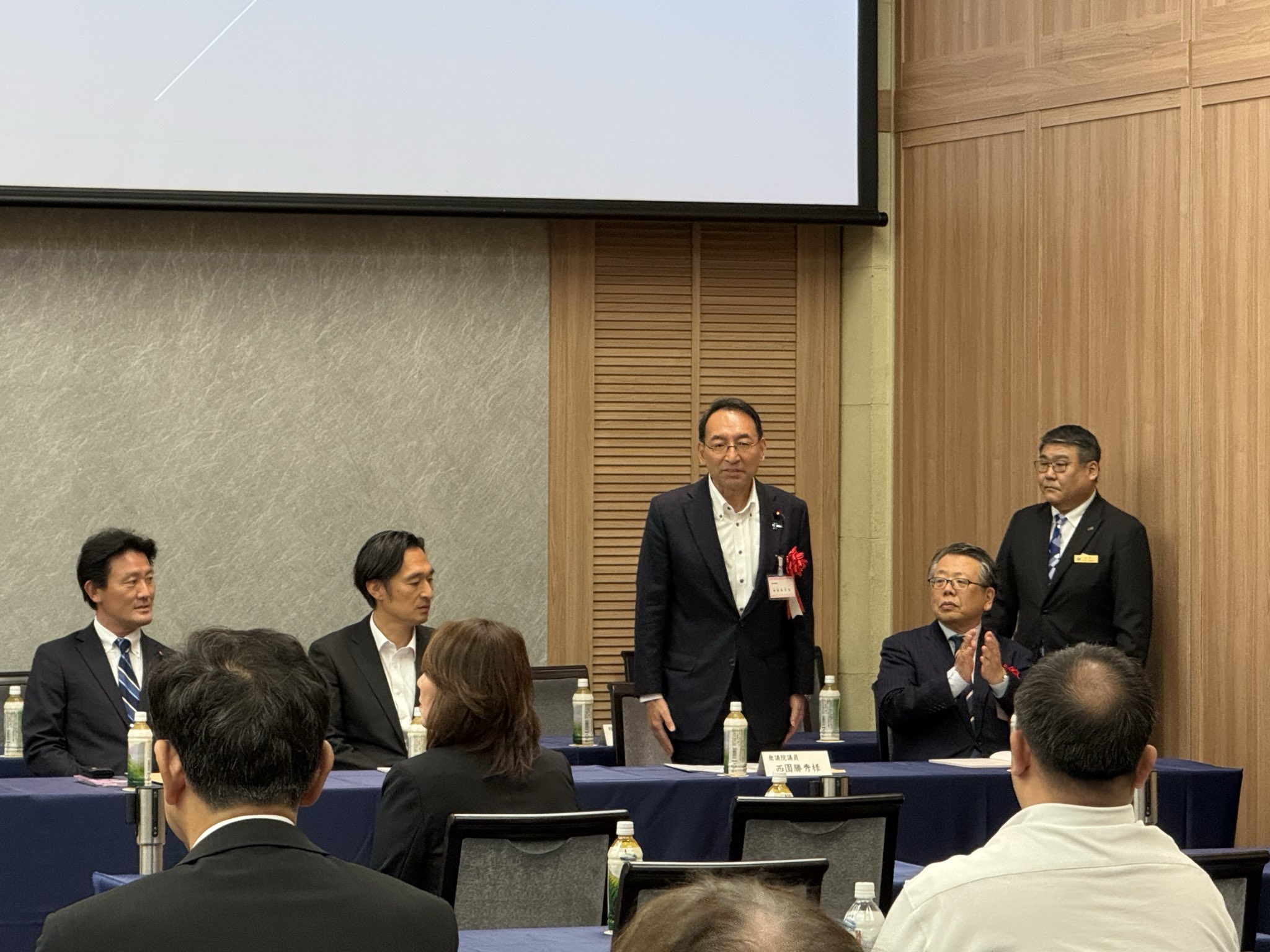 静岡県司法書士会「第105回定時総会」にお招きいただきました