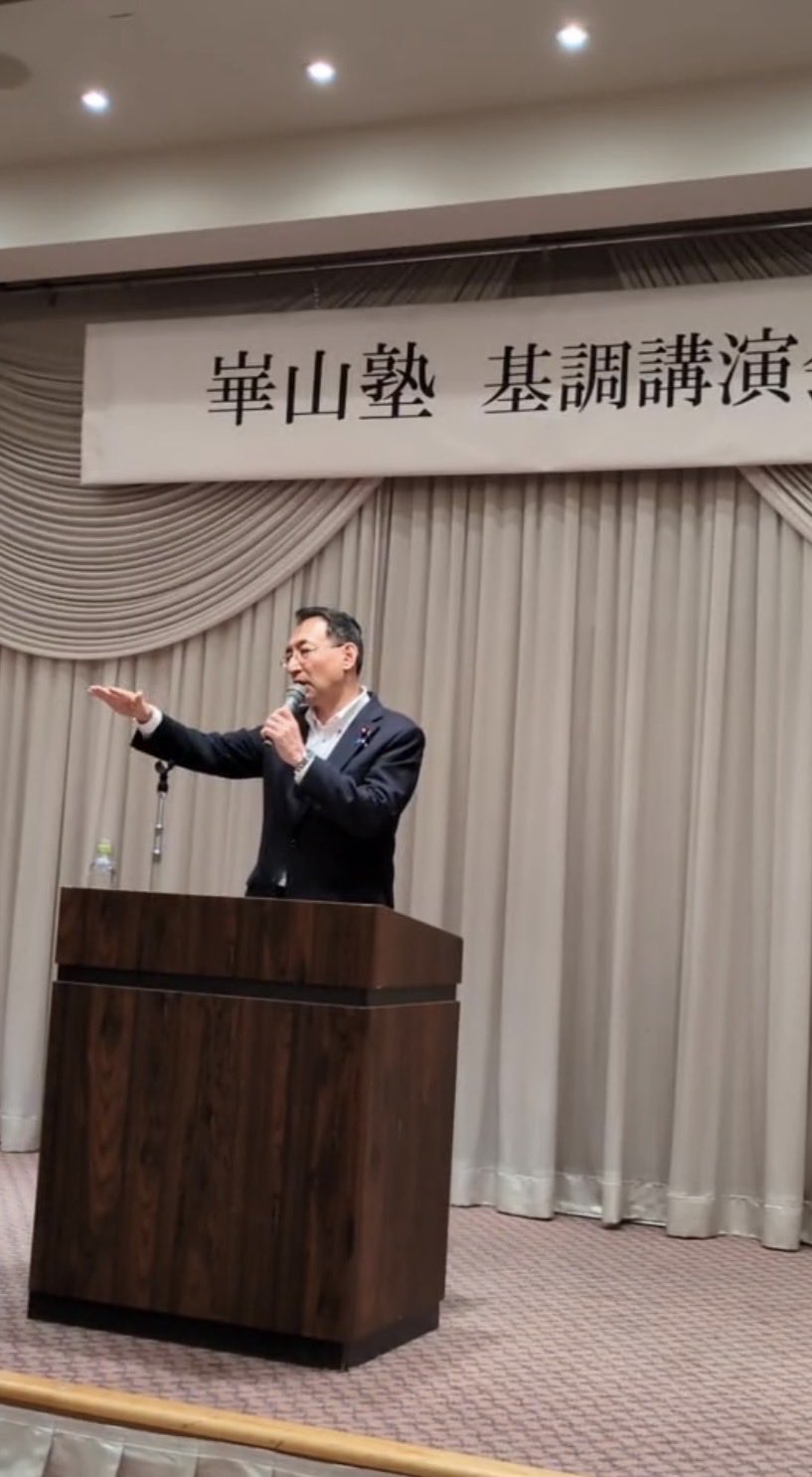 愛知県田原市で開催された「第3回 崋山塾」において、太田昭宏元国土交通大臣、藤井健元国土交通省国土政策局長による講演が行われました。 