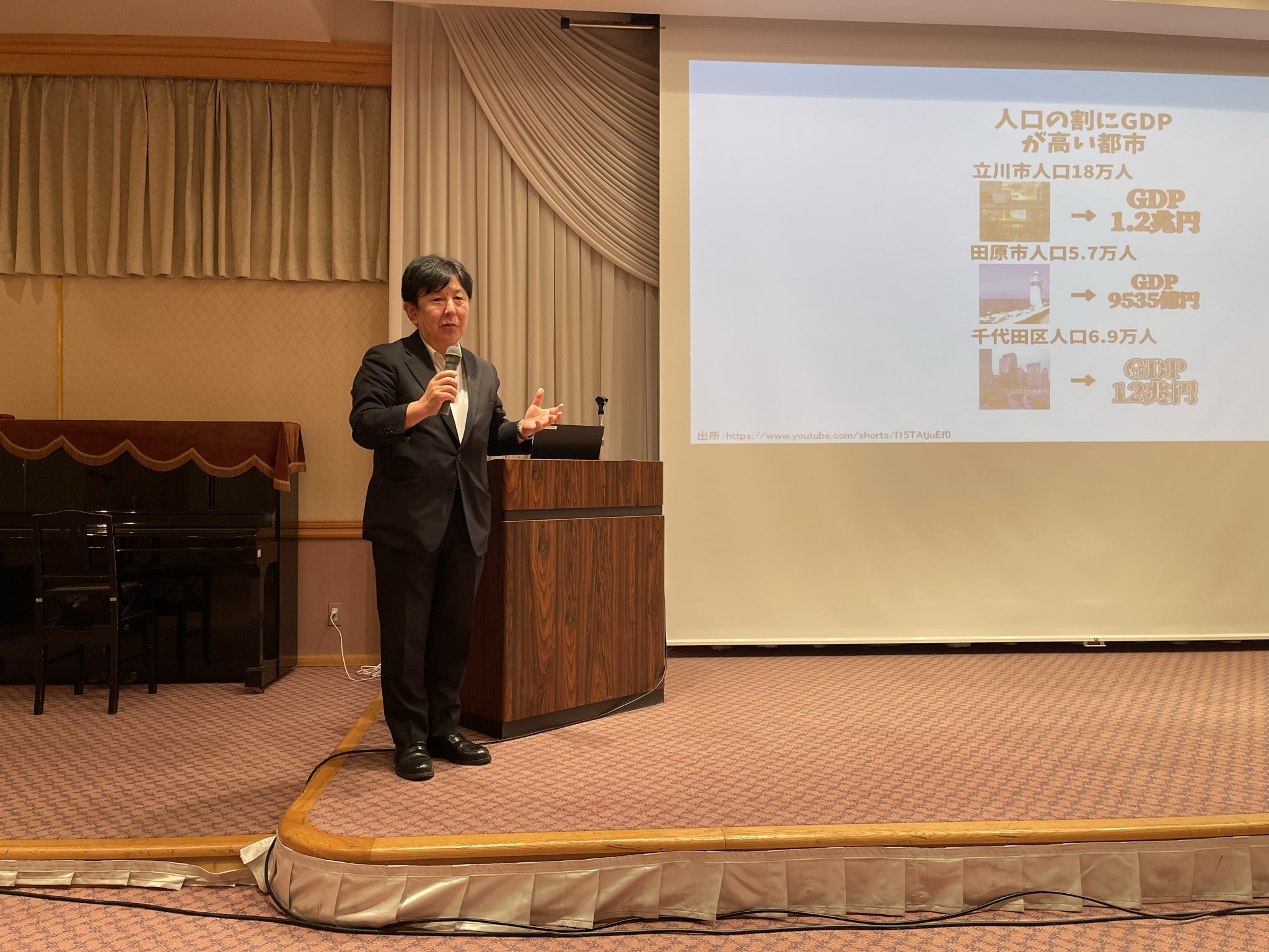 愛知県田原市で開催された「第3回 崋山塾」において、太田昭宏元国土交通大臣、藤井健元国土交通省国土政策局長による講演が行われました。 