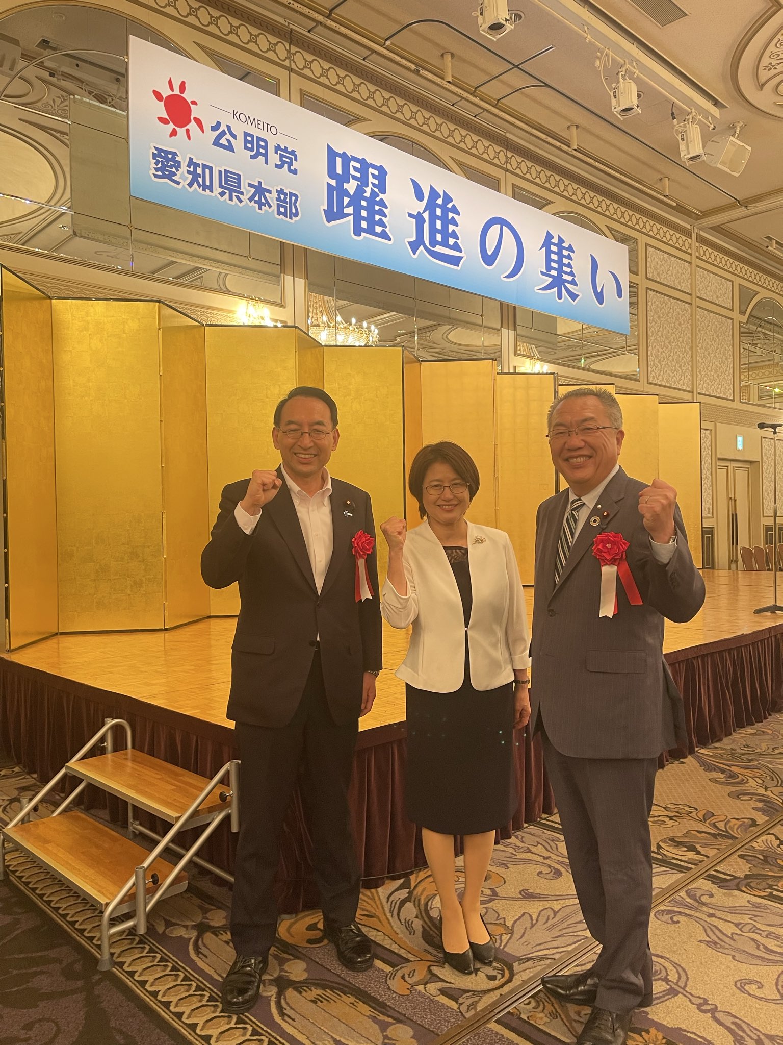 前々回の衆議院議員選挙で共に戦った #小林のぶ子 さんが、地元・春日井市を代表する県議会議員選挙に挑戦
