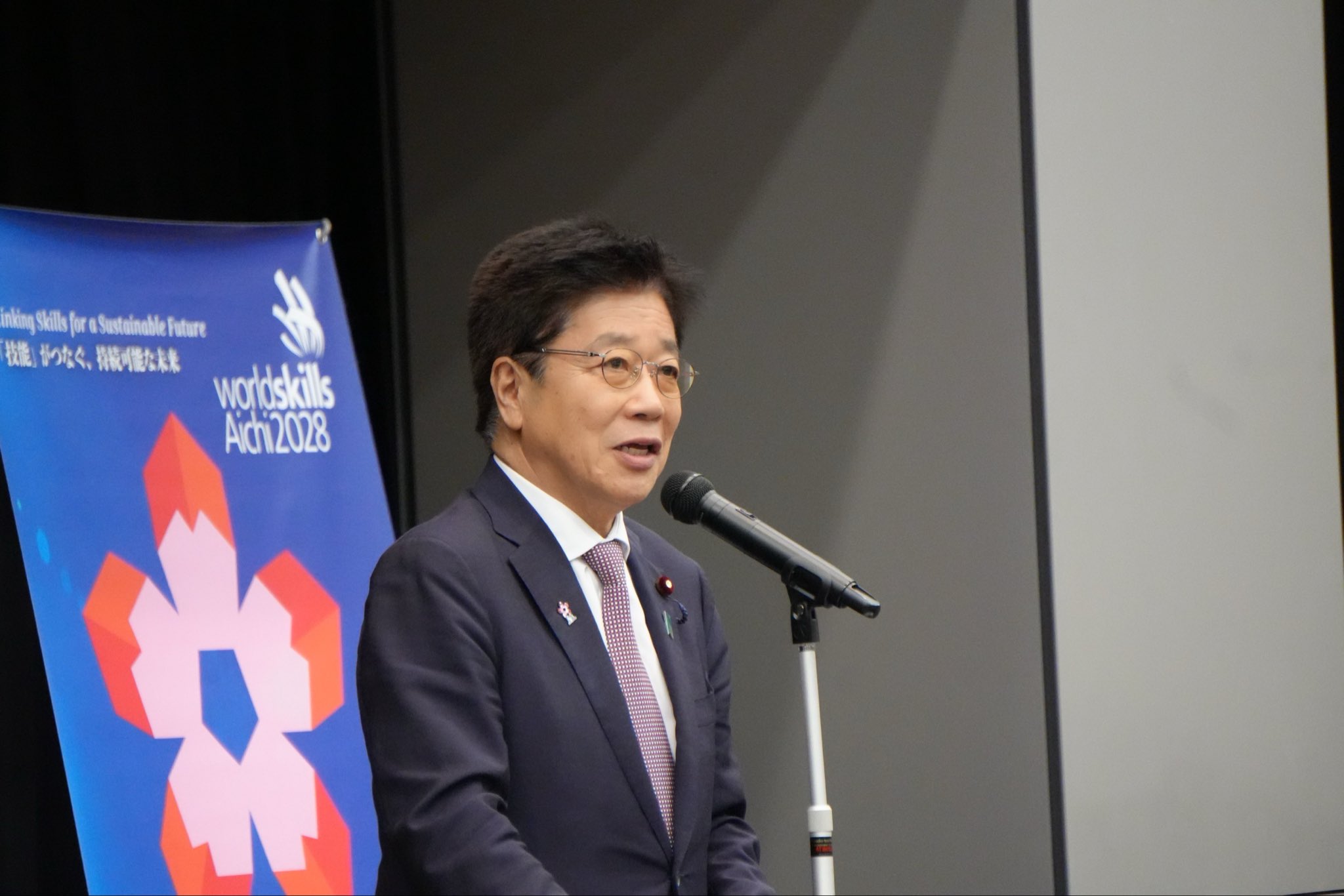 「2028年技能五輪国際大会（日本・愛知）を成功させる国会議員連盟」が設立されました