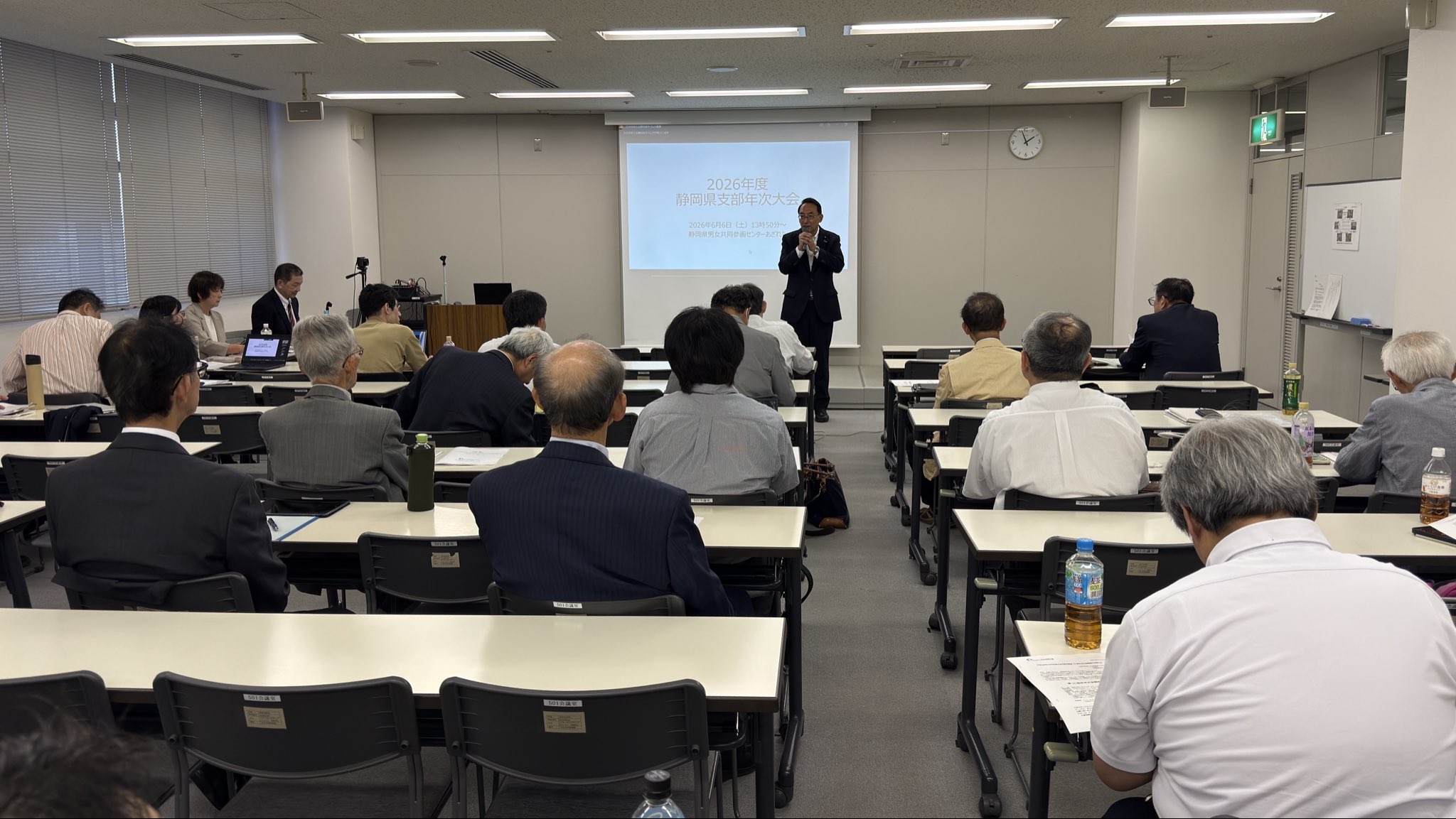 日本技術士会中部本部静岡県支部の年次大会に、技術士（建設部門）の一人として参加