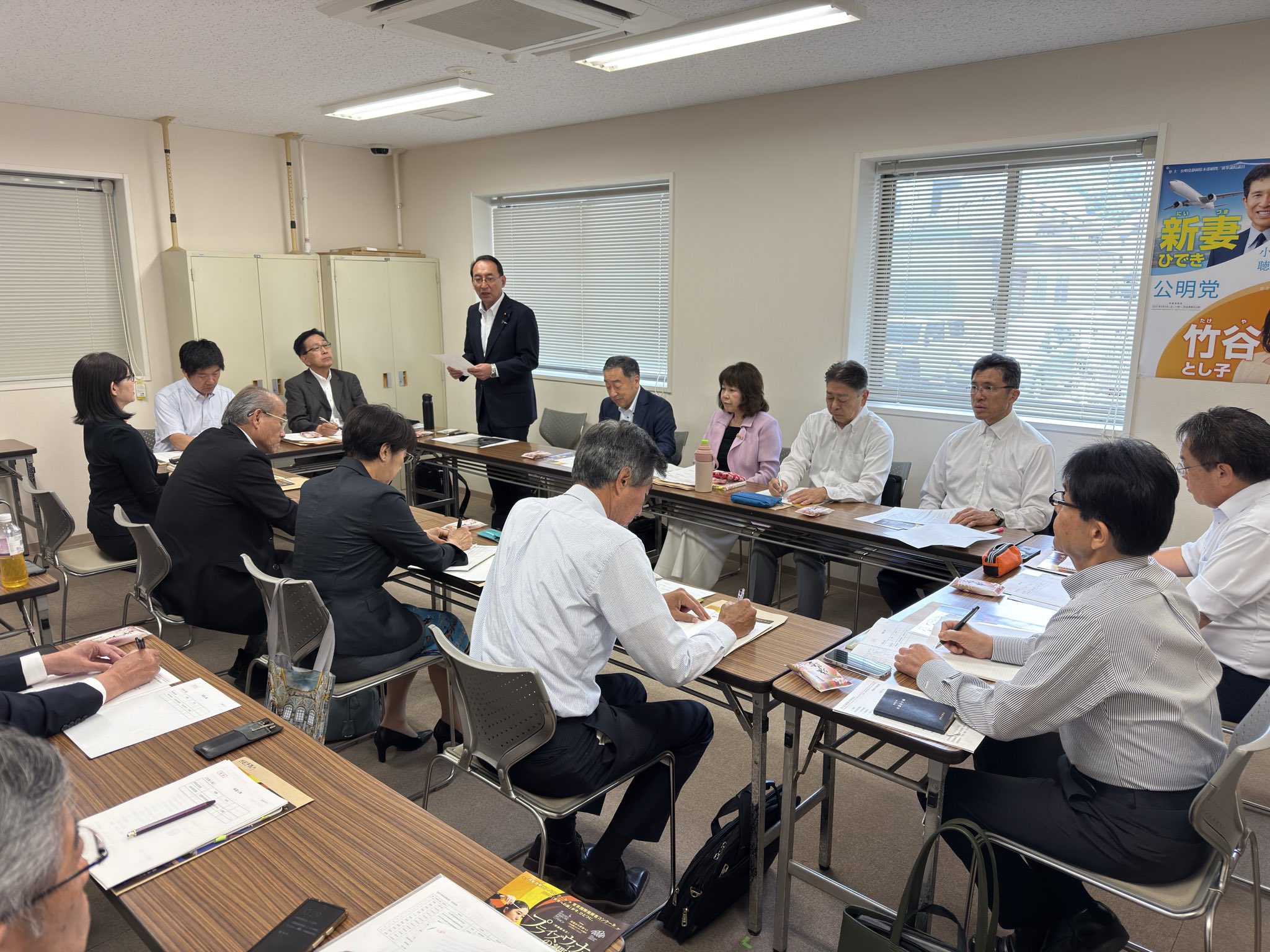 公明党静岡県本部幹事会にお招きいただき、ご挨拶の機会を頂戴しました