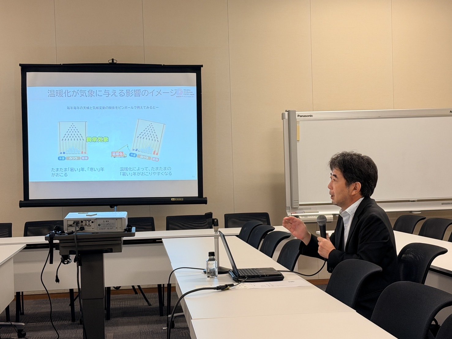 東京大学大気海洋研究所教授であり、極端気象アトリビューションセンター共同代表の渡部雅浩先生から、「地球温暖化と極端気象」と題してご講演