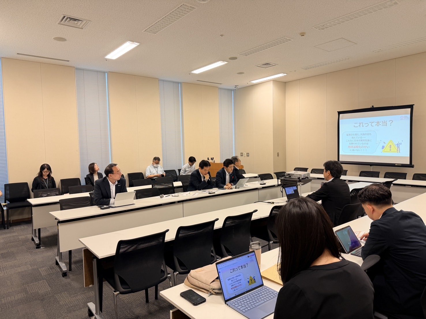 中道、立憲、公明の３党合同環境部会が開催
