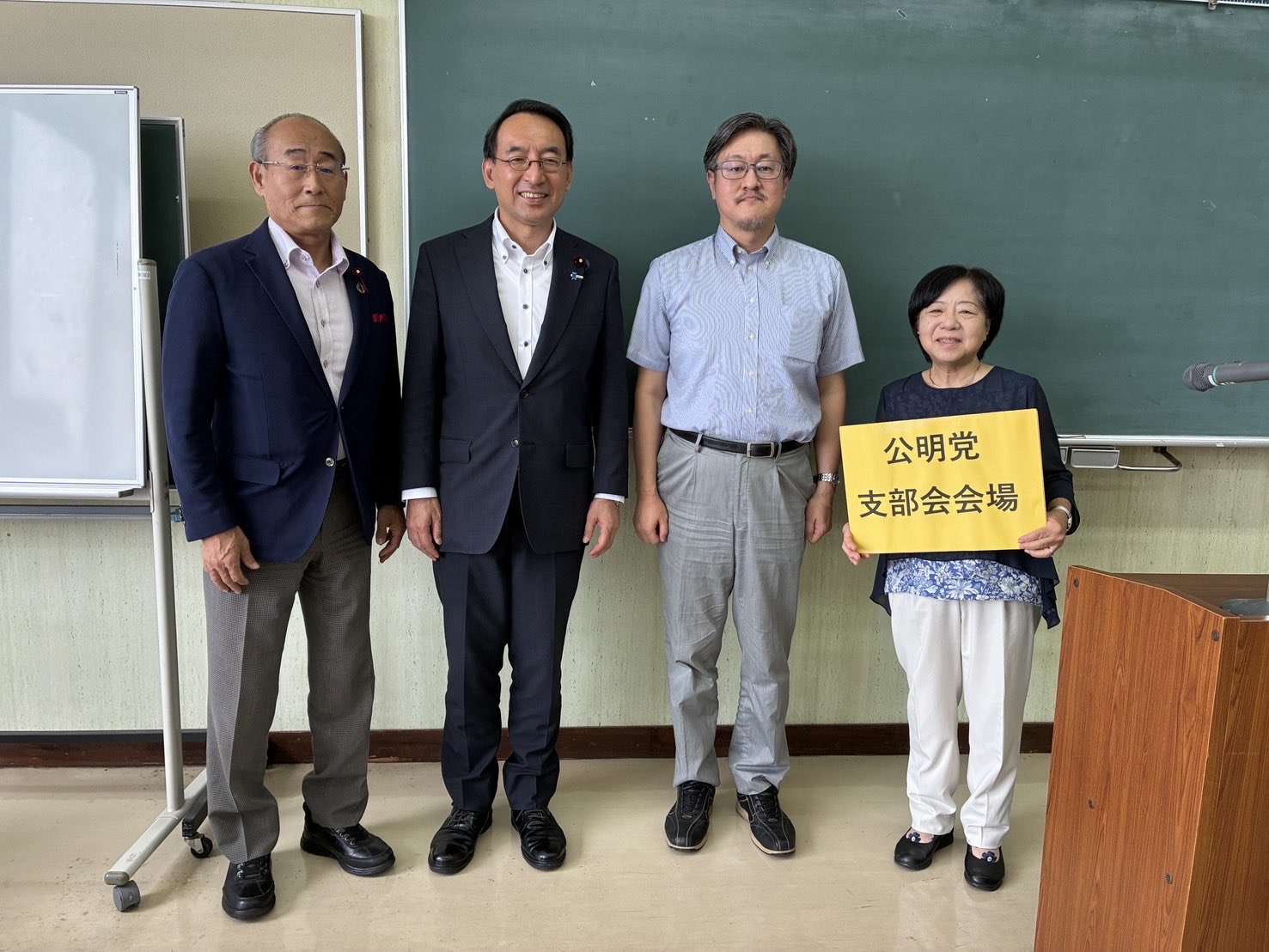 佐原佳美湖西市議が主催する公明党湖西支部会にお招きいただき、国政報告
