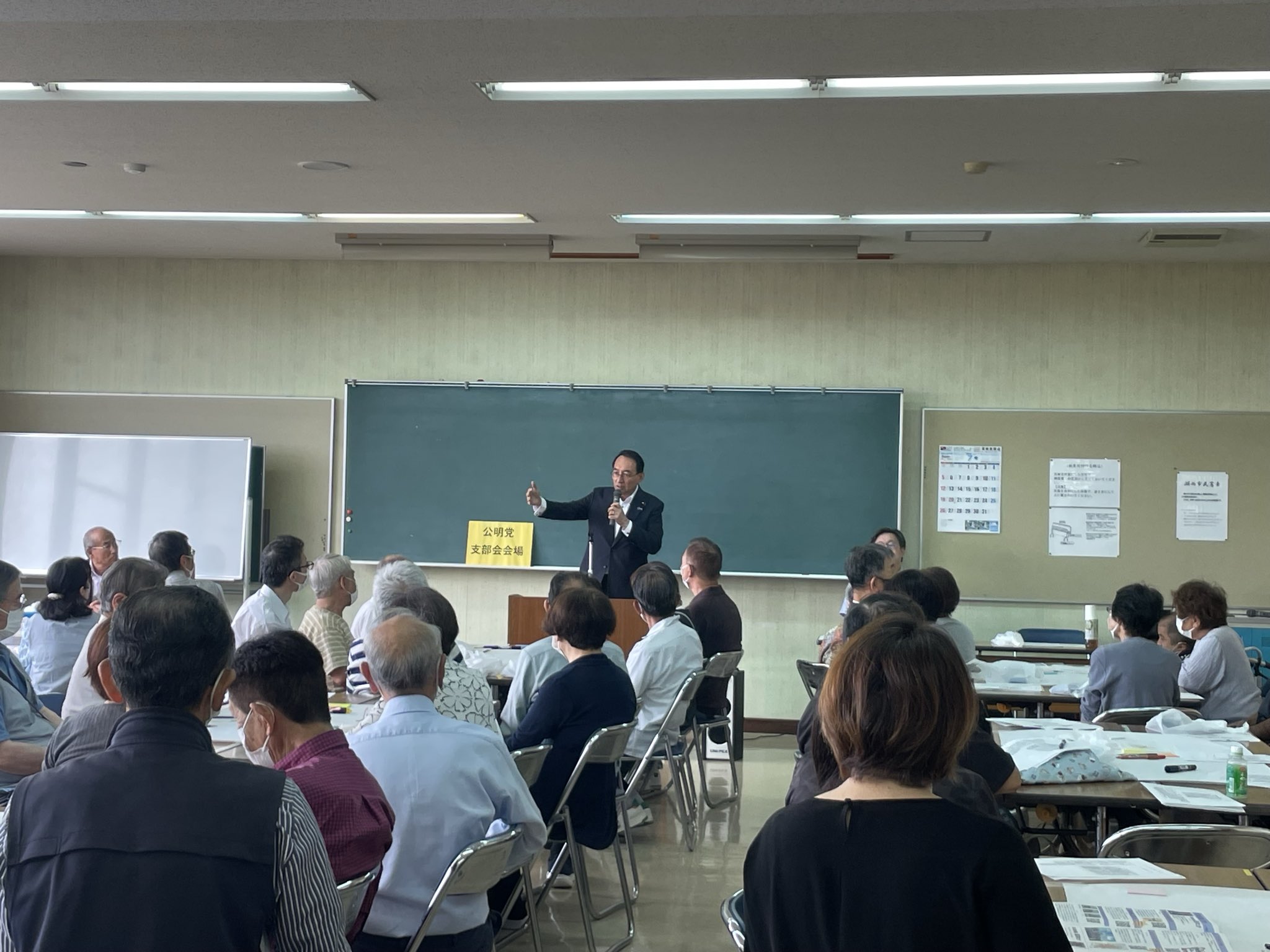 佐原佳美湖西市議が主催する公明党湖西支部会にお招きいただき、国政報告