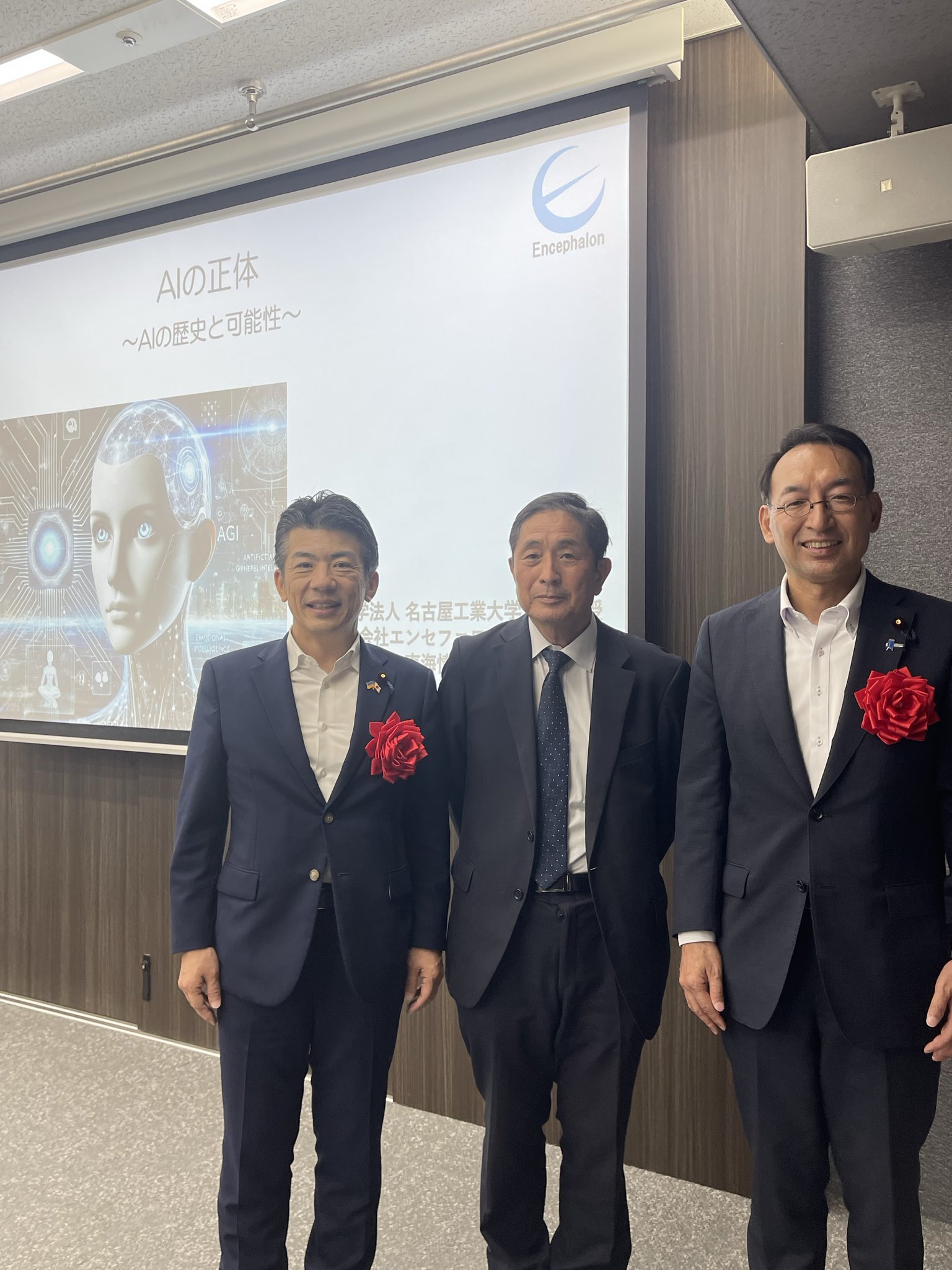 名古屋市内で開催された日本技術士会中部本部 第15回年次大会に出席。重徳和彦衆議院議員とともに、山口正隆本部長を囲んで記念撮影