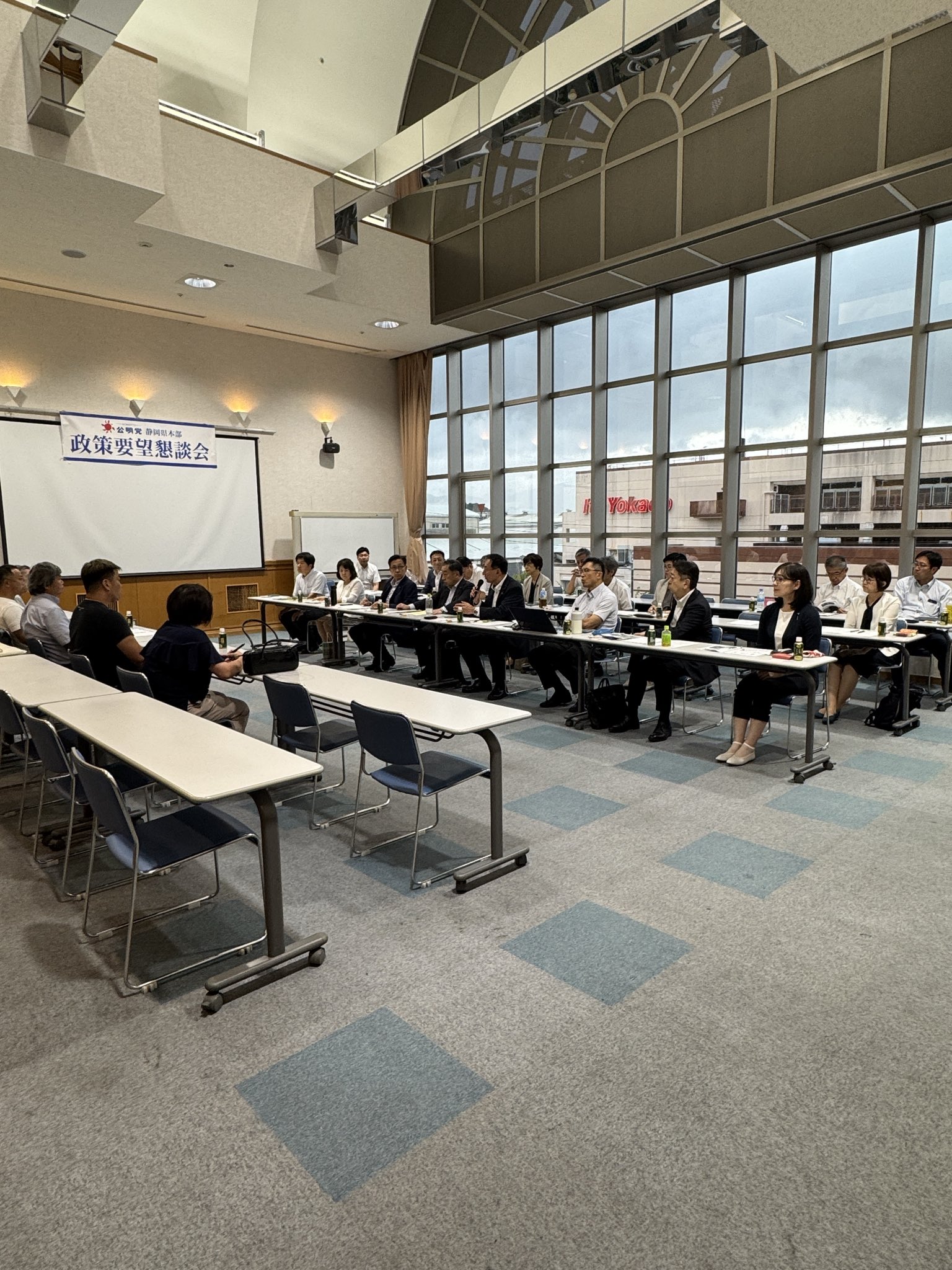 静岡県バス協会、静岡県介護福祉士会、静岡県老人福祉施設協議会、古民家再生協会静岡県連合会の皆様からご要望をいただきました