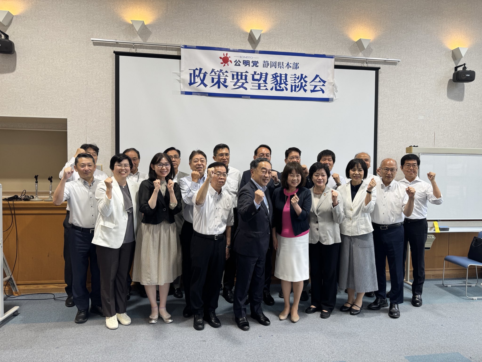 静岡県浄化槽協会、静岡県タクシー協会、静岡県司法書士政治連盟、全日本不動産政治連盟、介護支援専門員連盟の皆様と、現場の課題や今後の施策について幅広く意見交換
