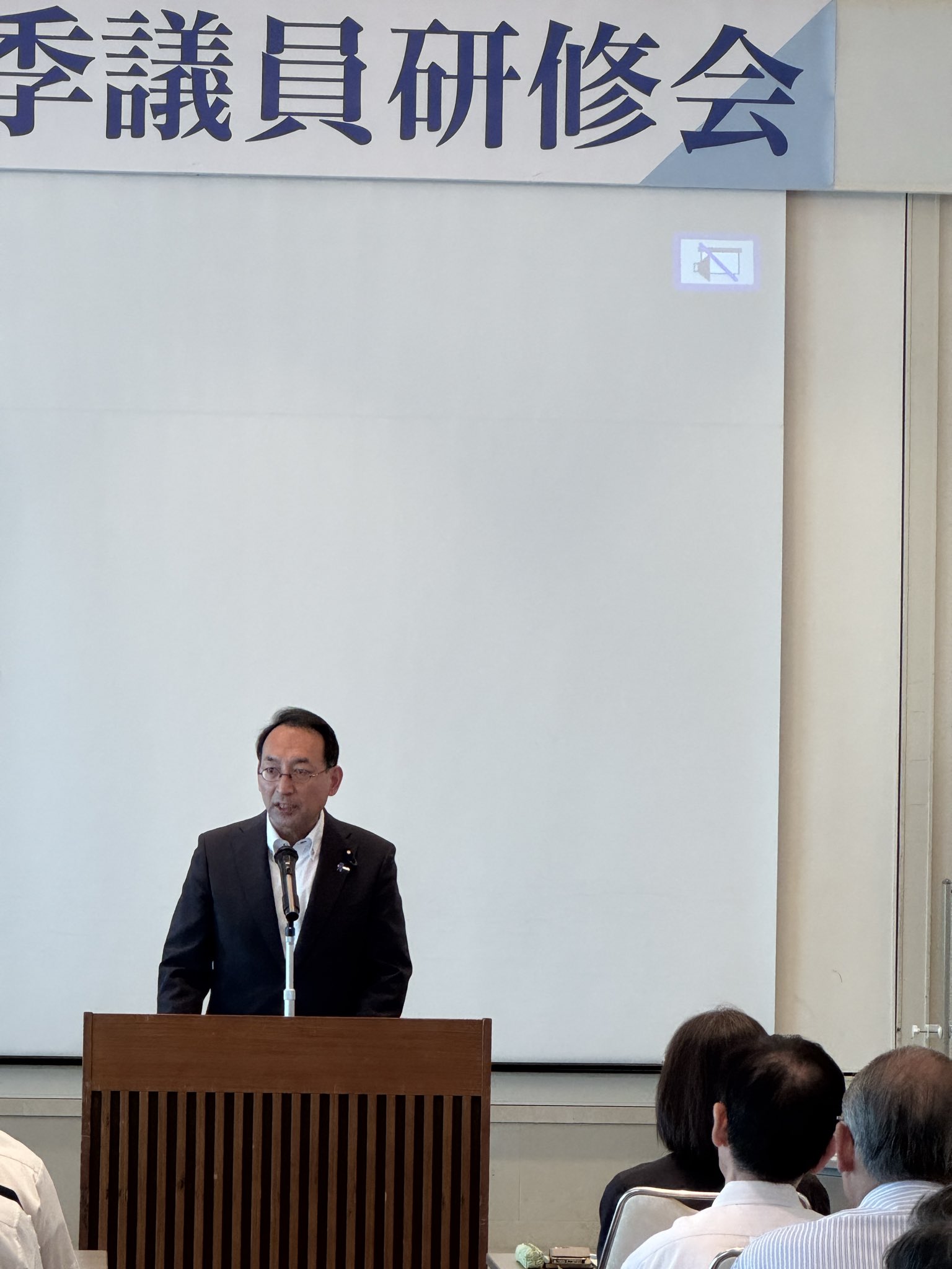 公明党静岡県本部夏季議員研修会に参加