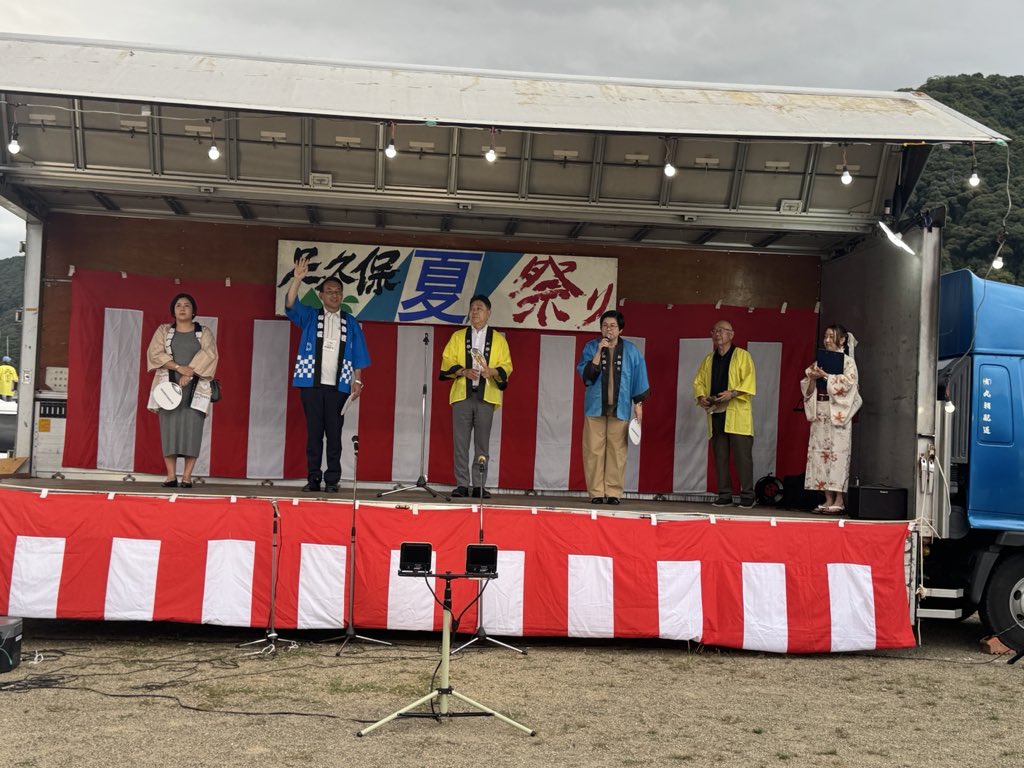 静岡市葵区・駿河区の3会場で開催された夏祭りに参加