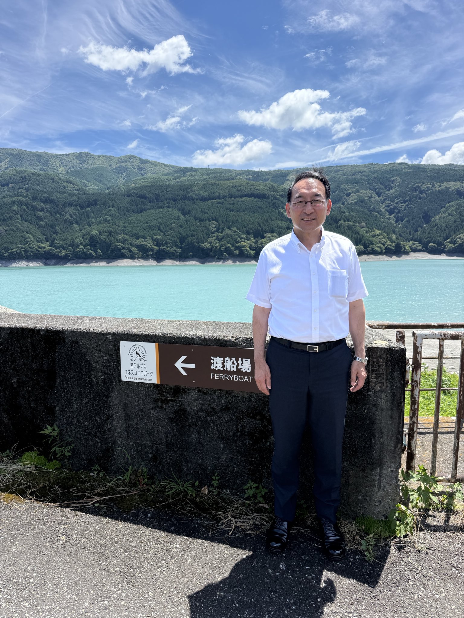 静岡市葵区井川を訪問