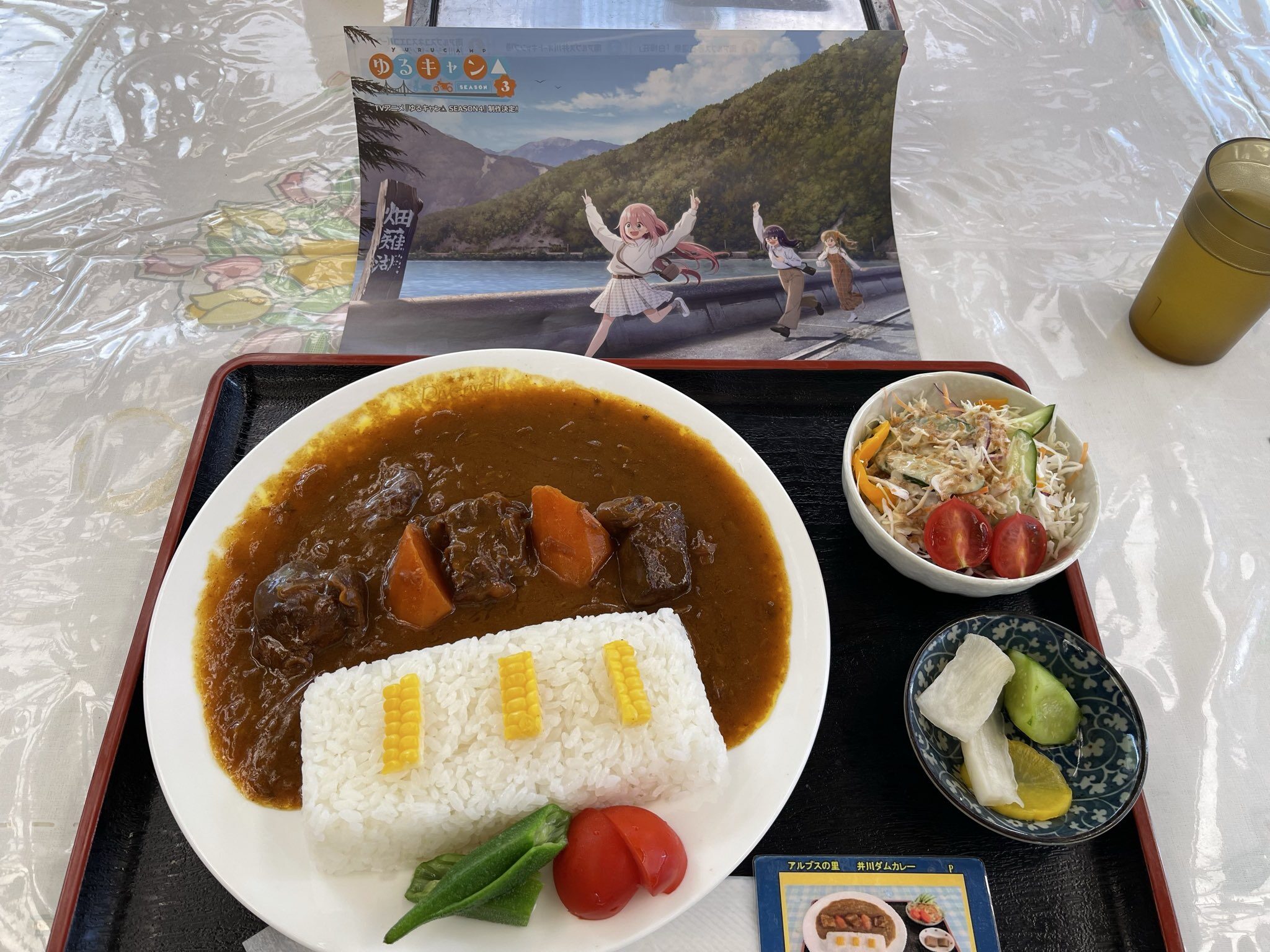 井川の皆様から地域の課題やご要望を伺った後、「井川ダムカレー」でしっかりエネルギーを補給