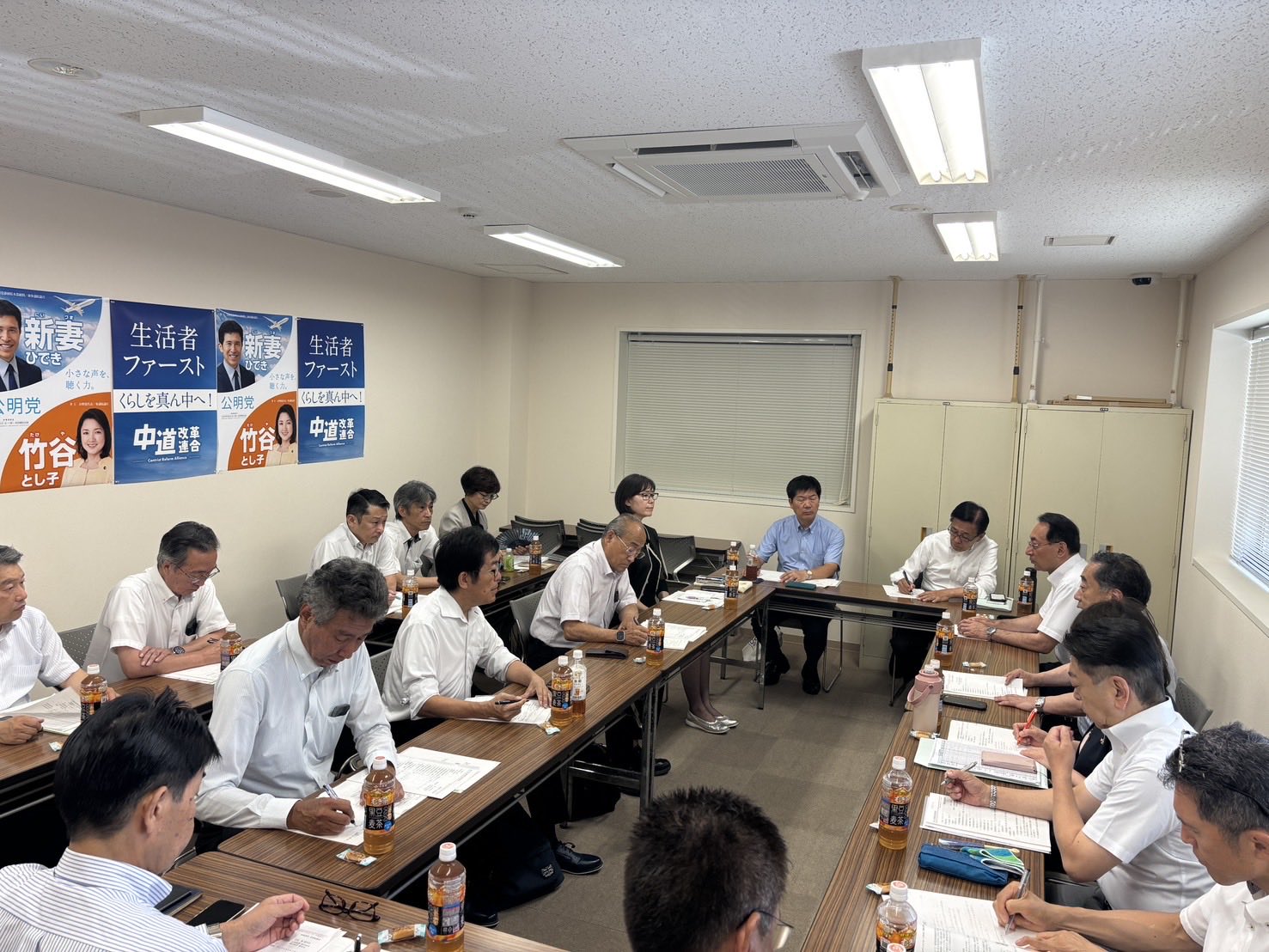 公明党静岡県本部幹事会が開催