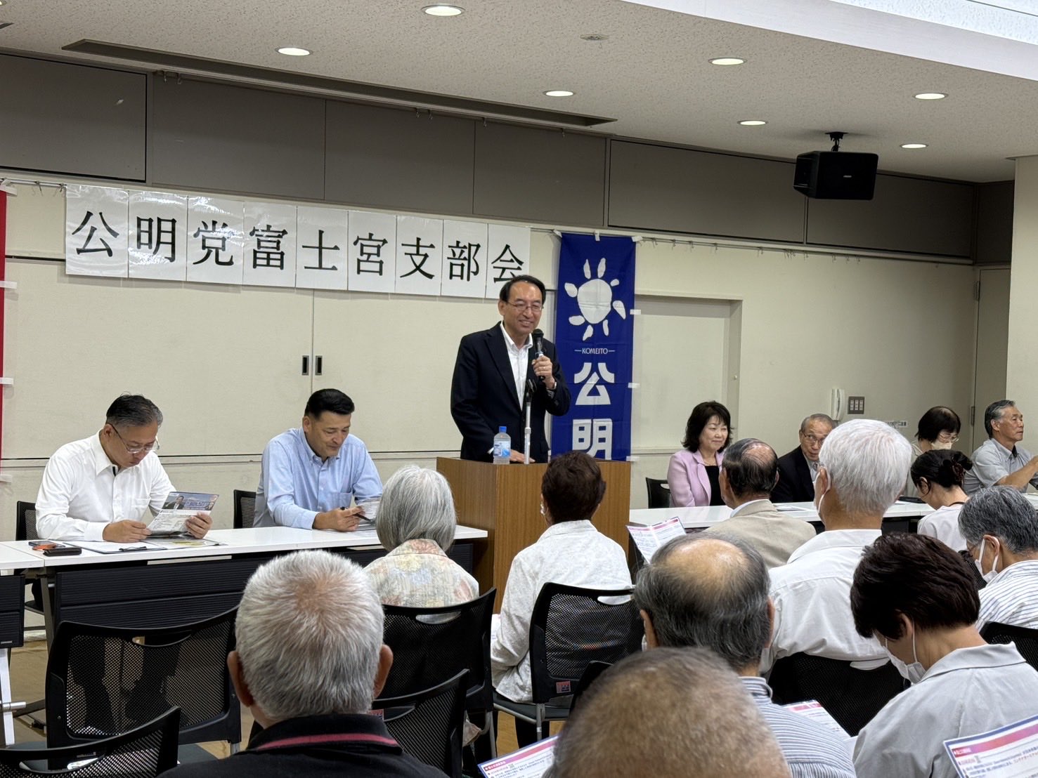 公明党富士宮支部会にお招きいただき、早川育子県議、佐野寿夫市議、斉藤和文市議、山藤陽子市議とともに参加