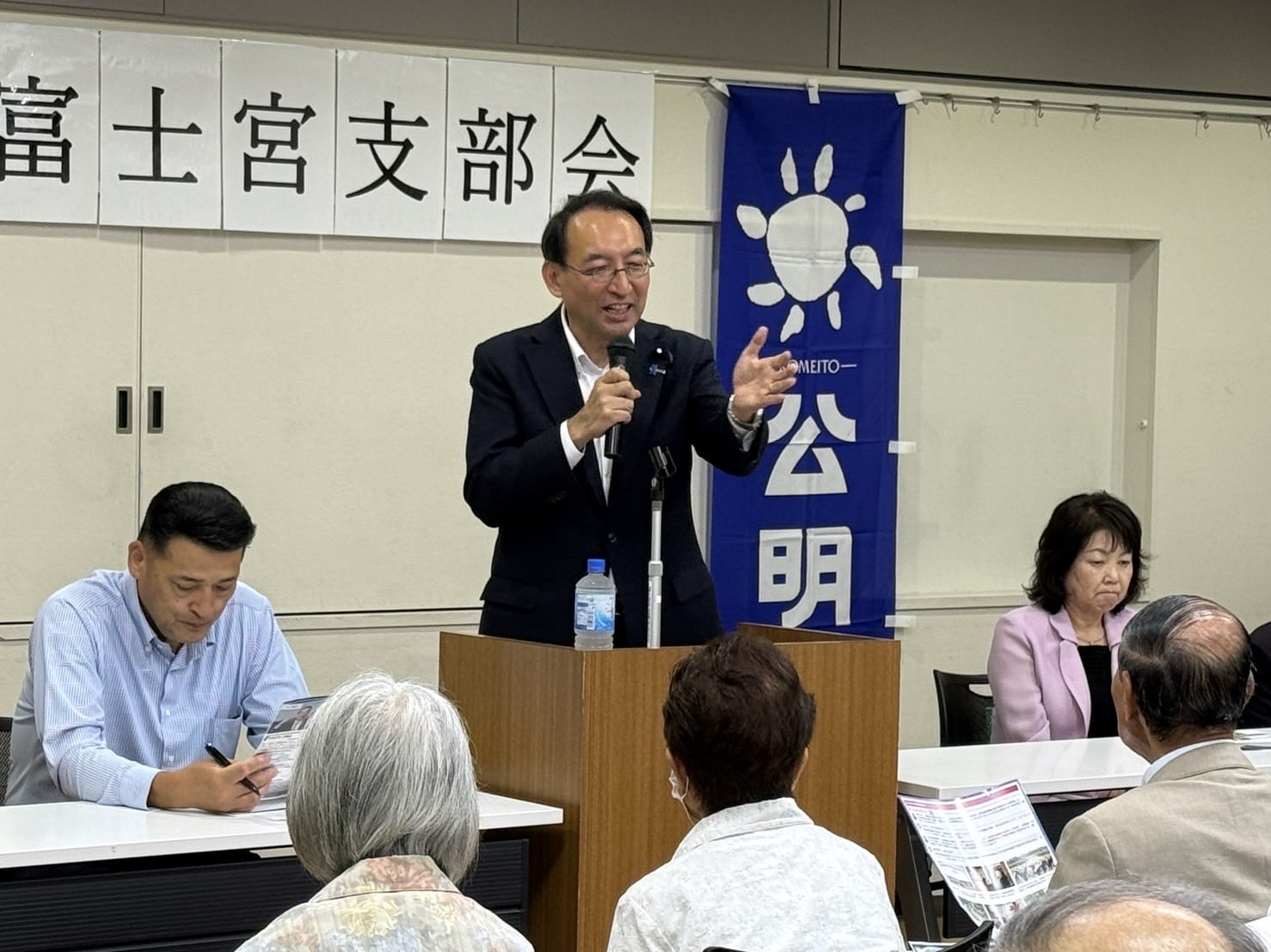 公明党富士宮支部会にお招きいただき、早川育子県議、佐野寿夫市議、斉藤和文市議、山藤陽子市議とともに参加
