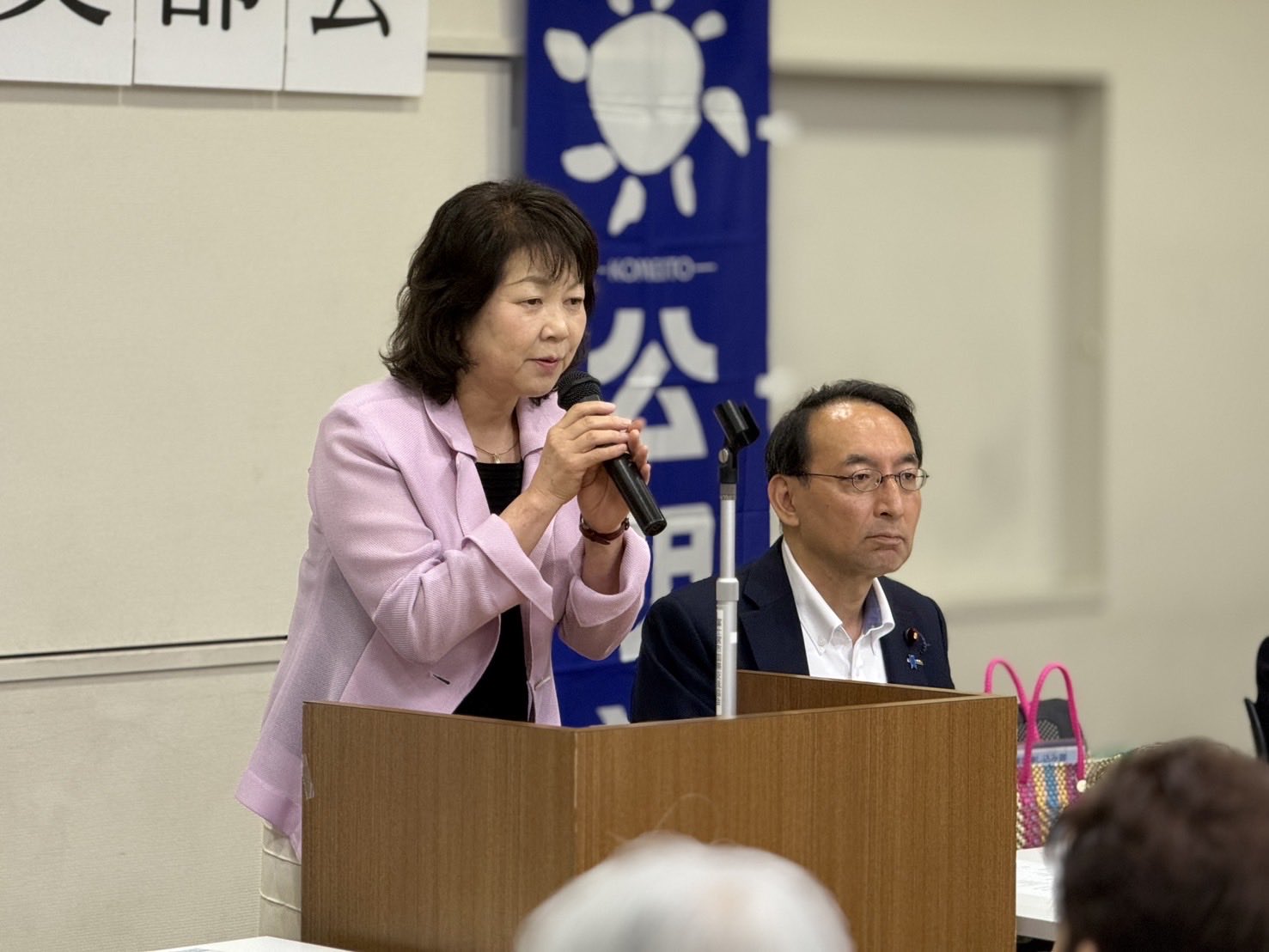 公明党富士宮支部会にお招きいただき、早川育子県議、佐野寿夫市議、斉藤和文市議、山藤陽子市議とともに参加