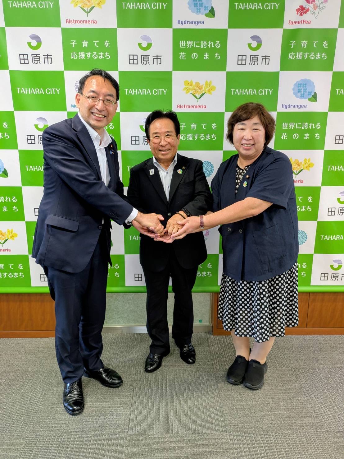 愛知県田原市の山下政良市長を、公明党の辻史子市議とともに訪問し、ご挨拶